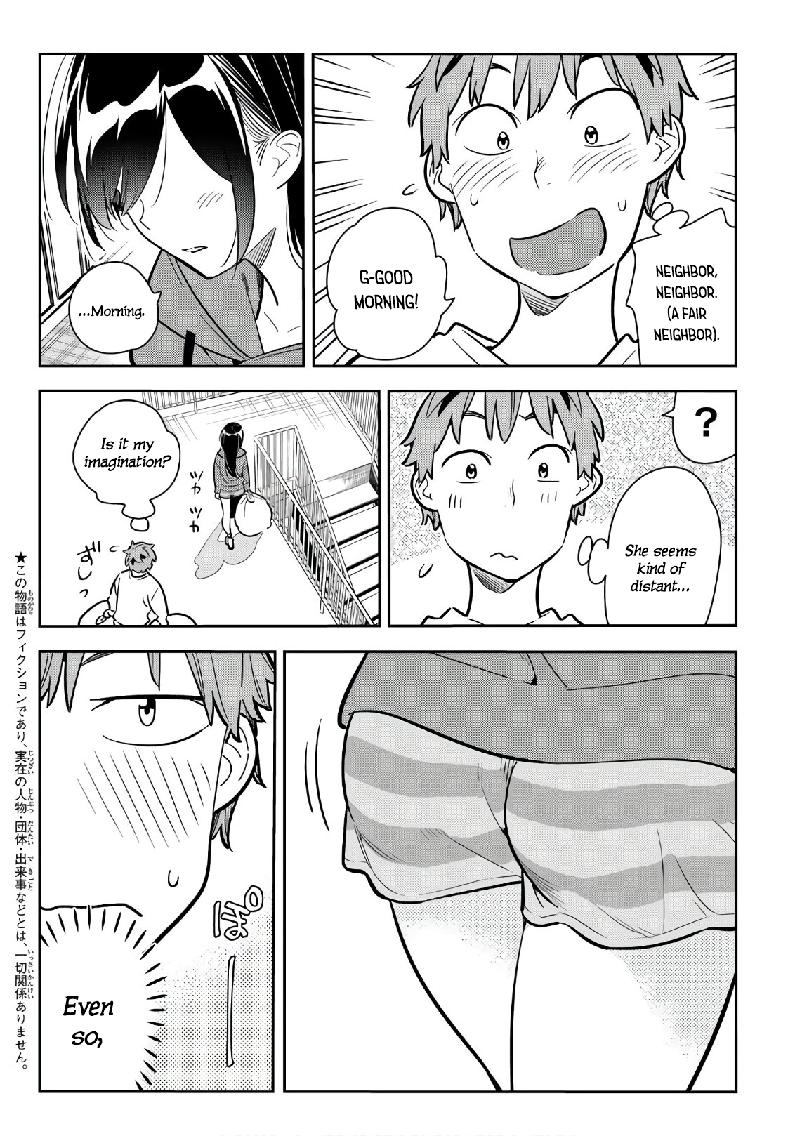 Page 4 of Chapter 66