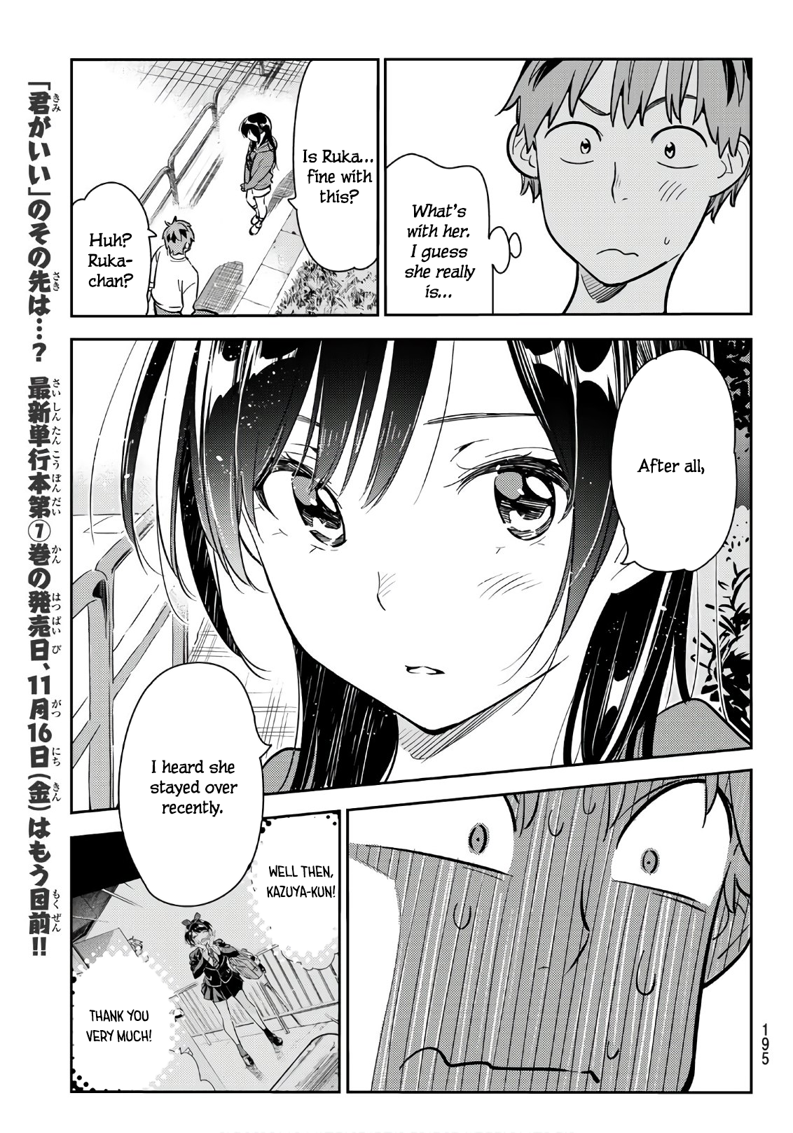 Page 7 of Chapter 66