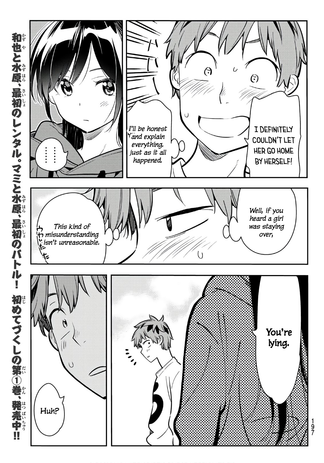 Page 9 of Chapter 66
