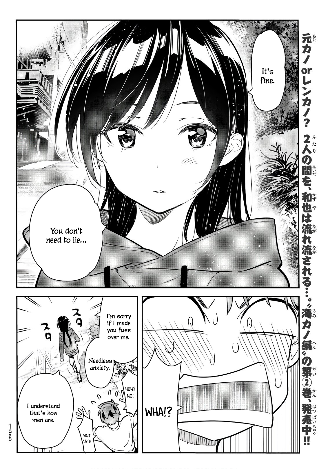 Page 10 of Chapter 66