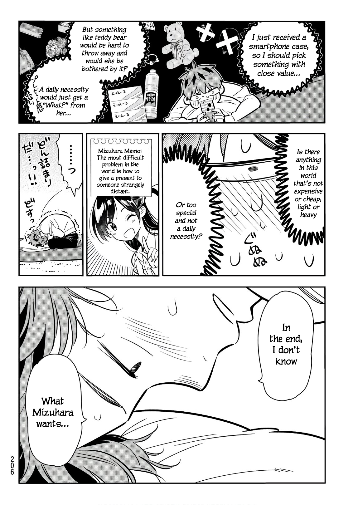 Page 18 of Chapter 66