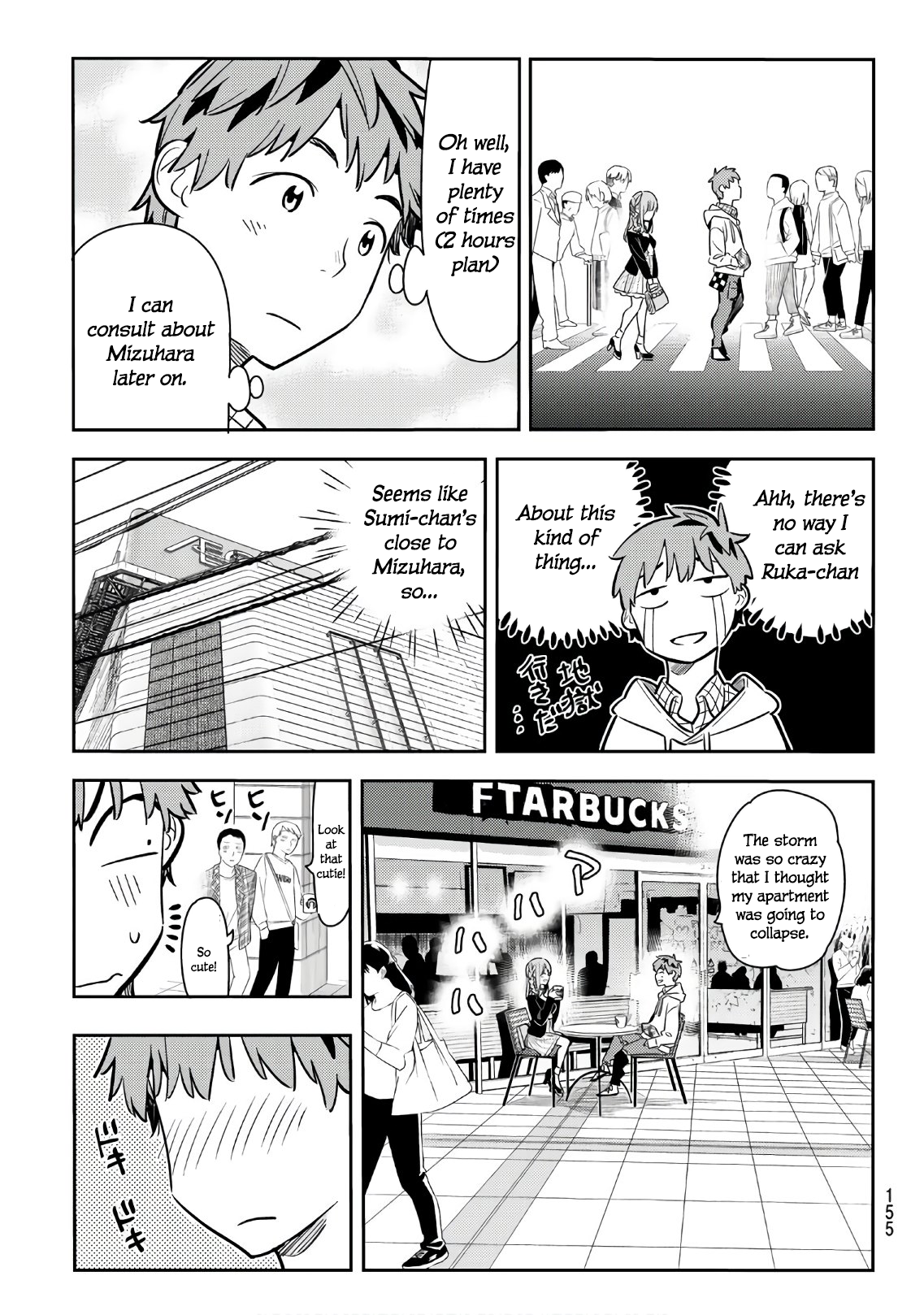 Page 3 of Chapter 67