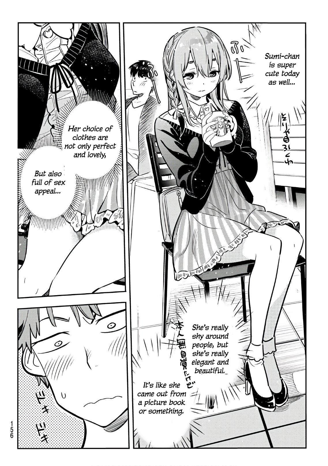 Page 4 of Chapter 67