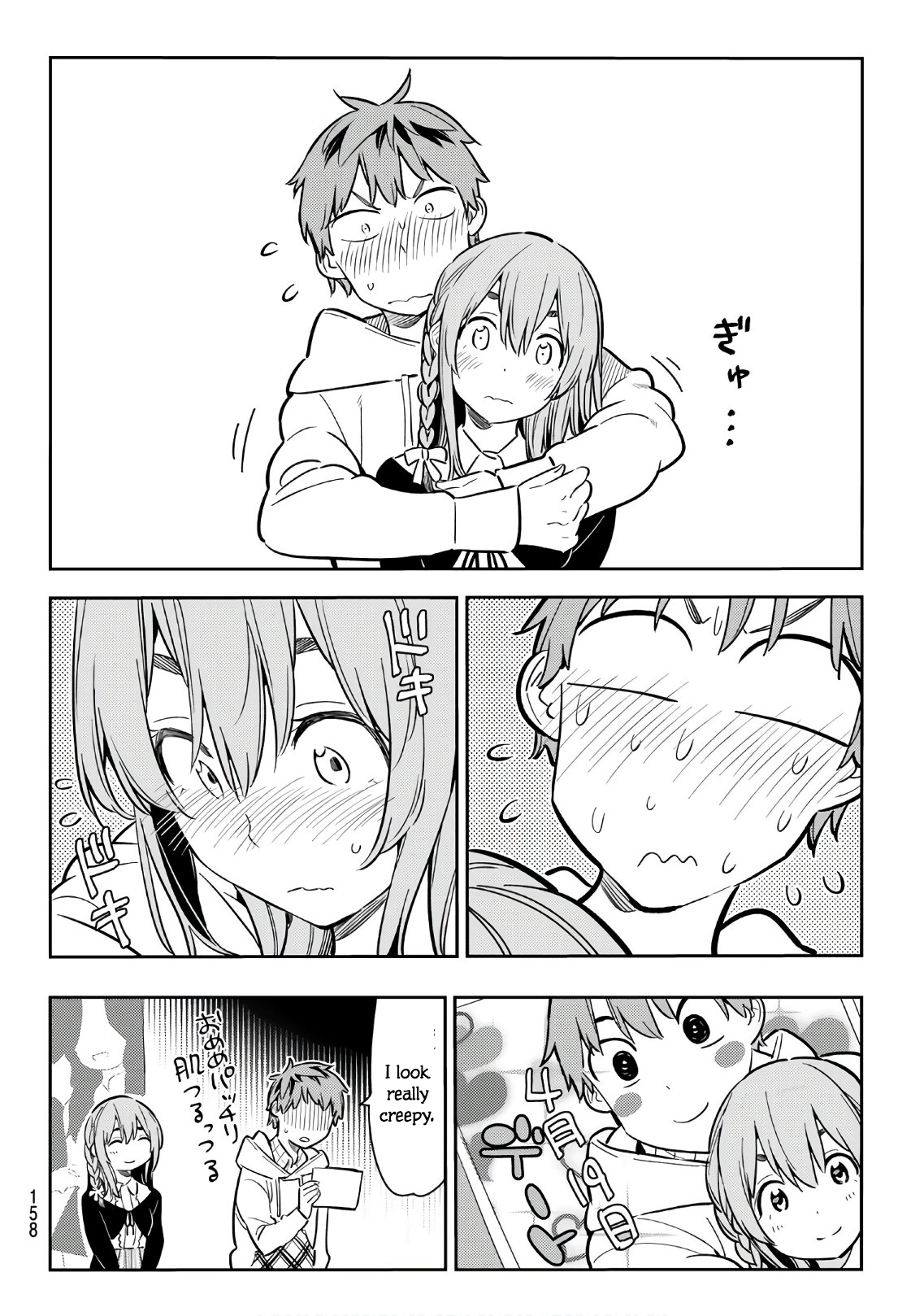 Page 6 of Chapter 67