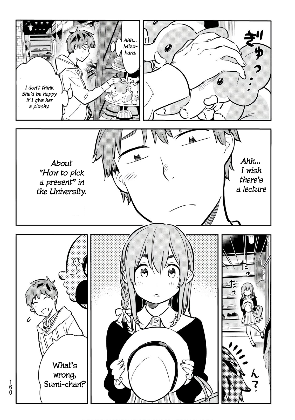 Page 8 of Chapter 67