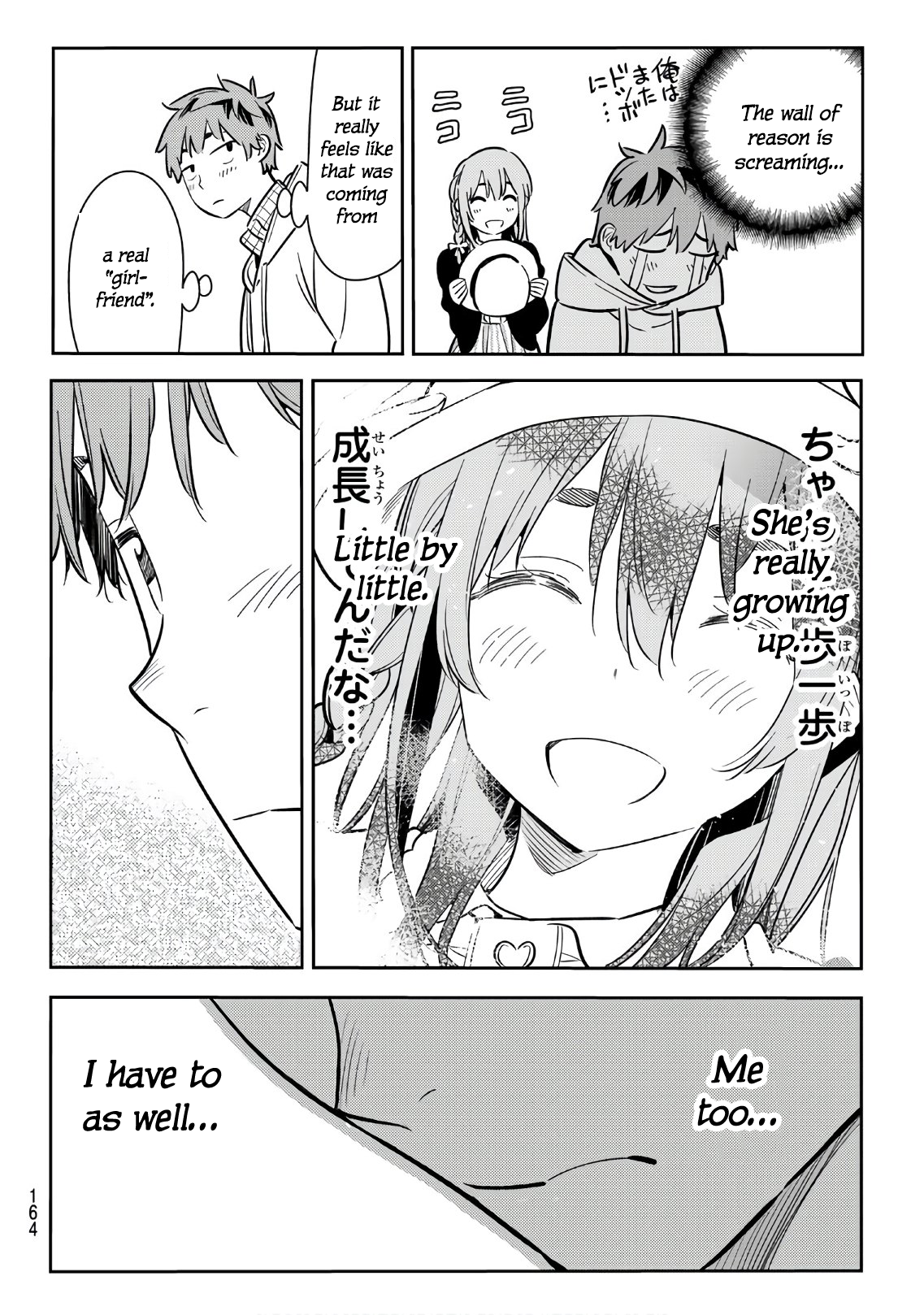 Page 12 of Chapter 67