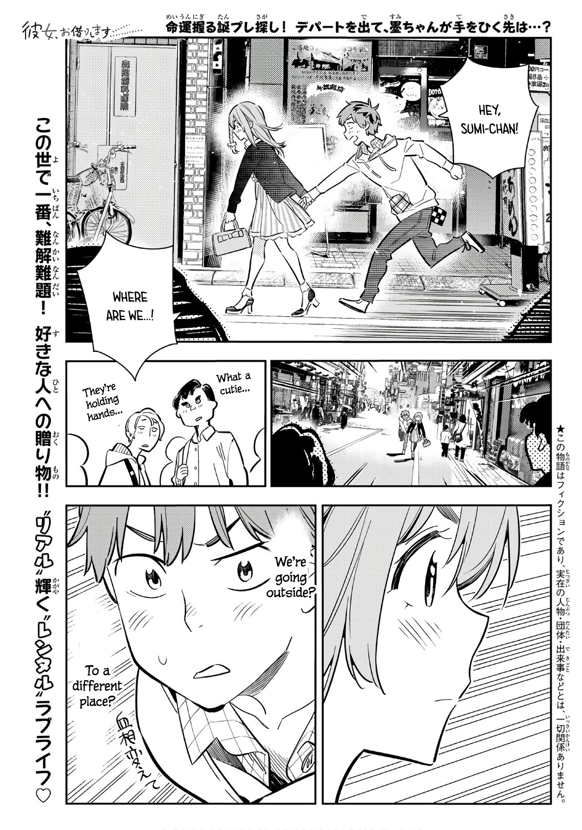 Page 2 of Chapter 68
