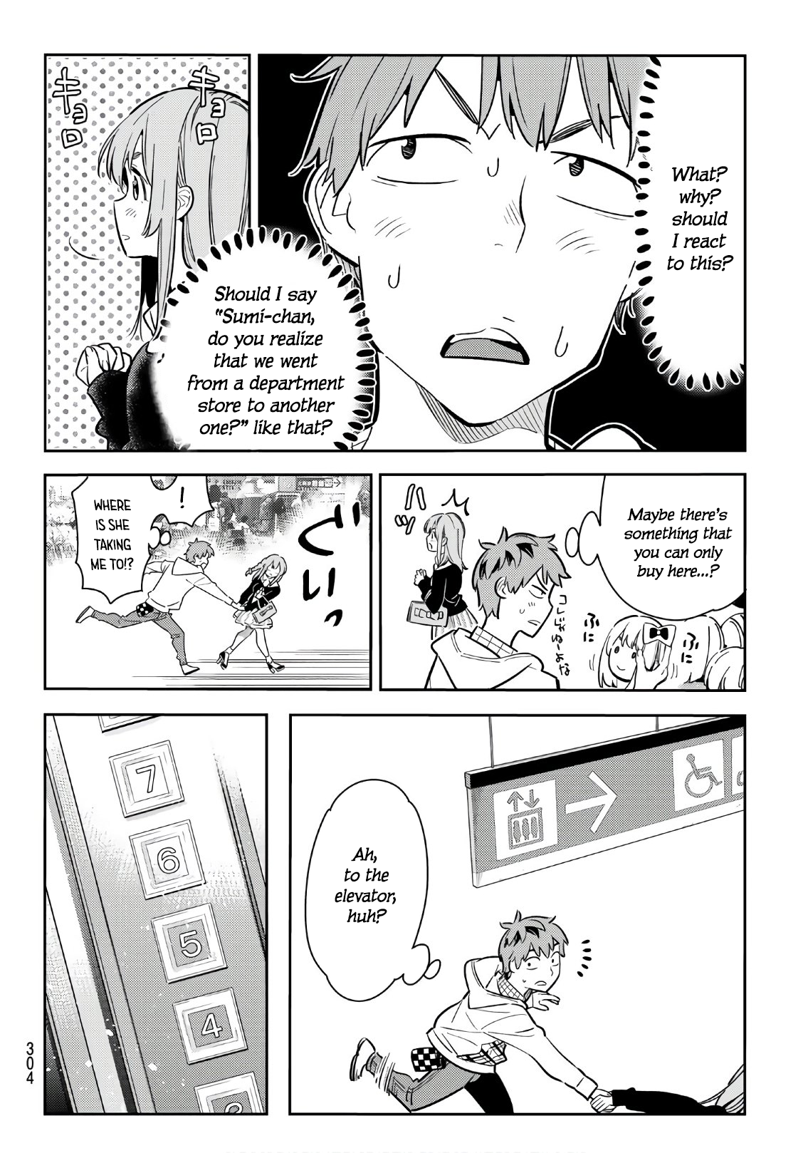Page 5 of Chapter 68