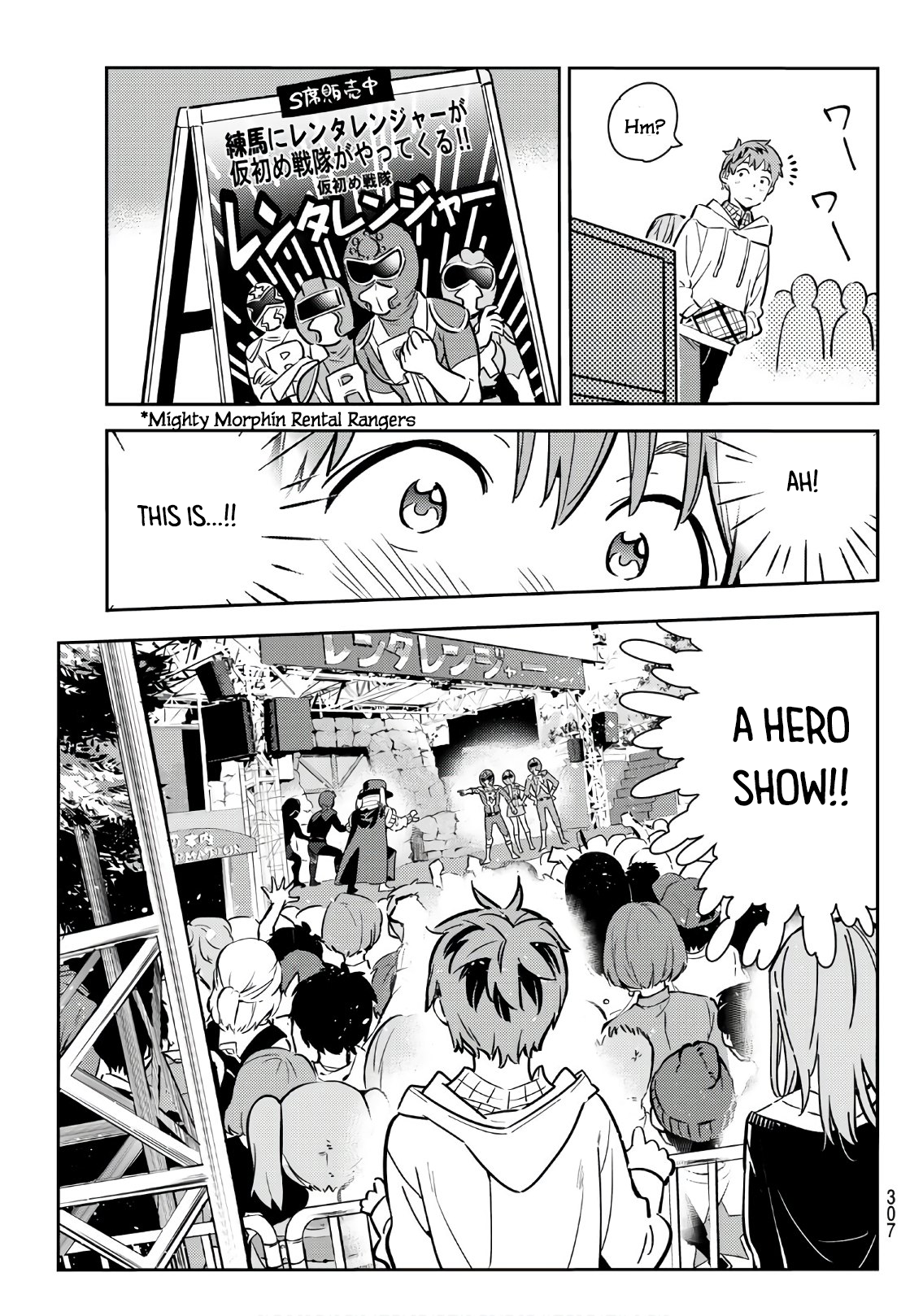 Page 8 of Chapter 68