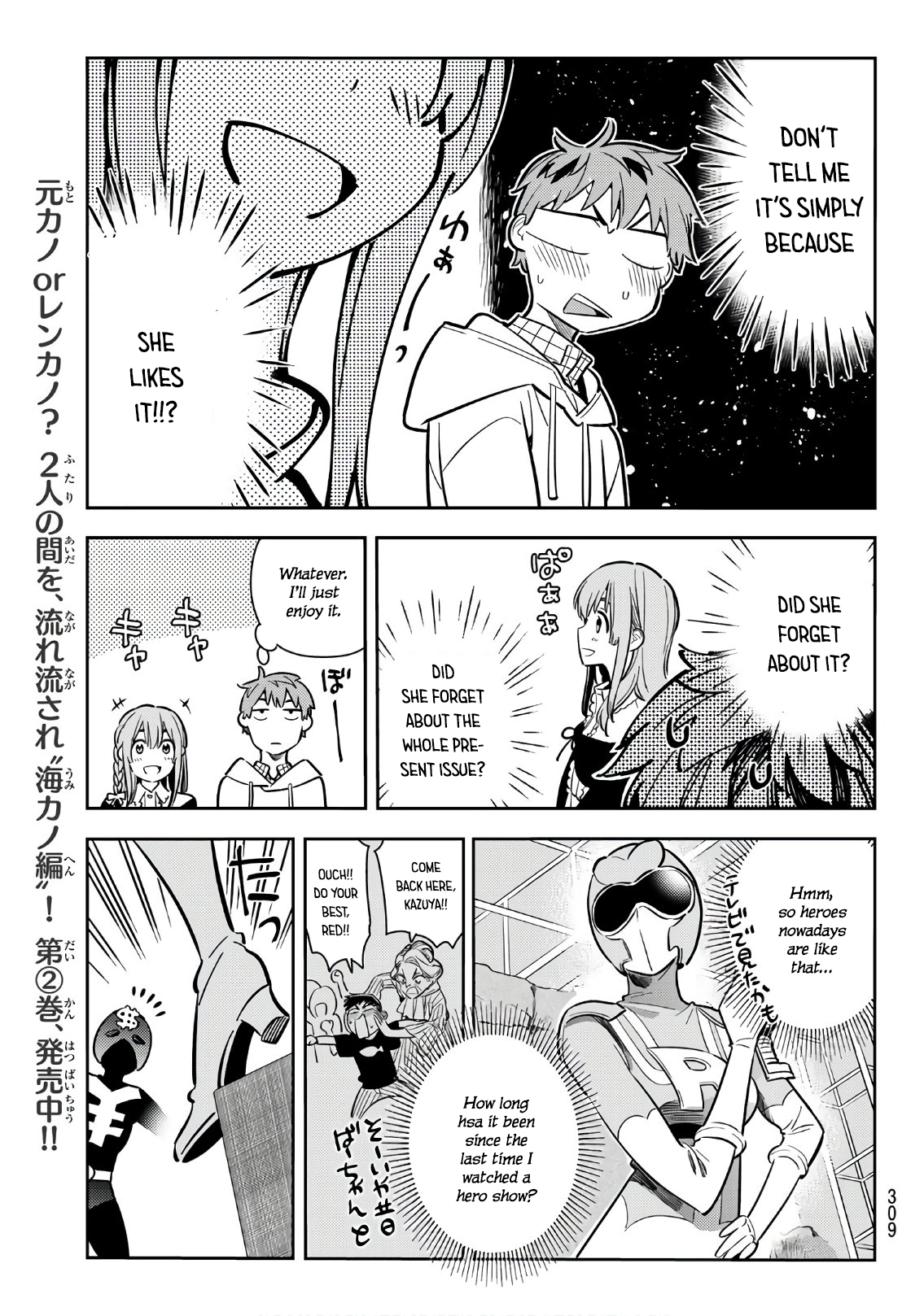 Page 10 of Chapter 68