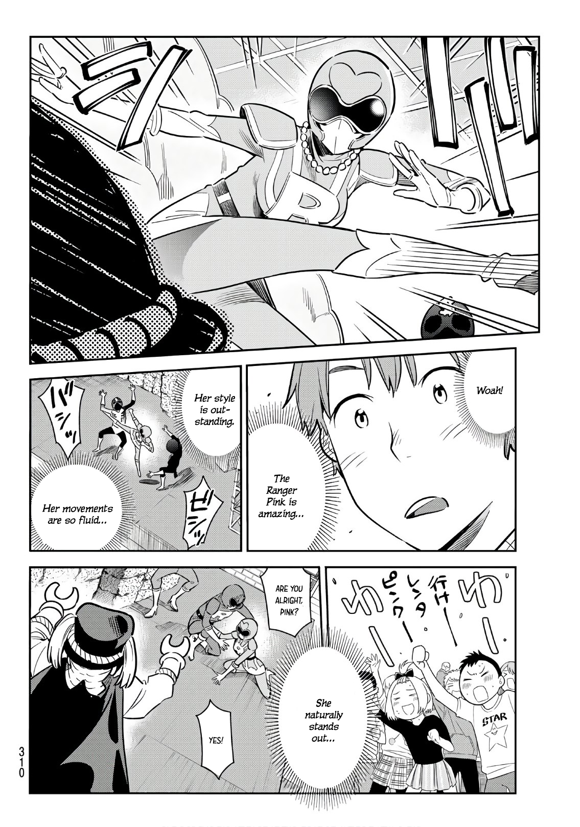 Page 11 of Chapter 68