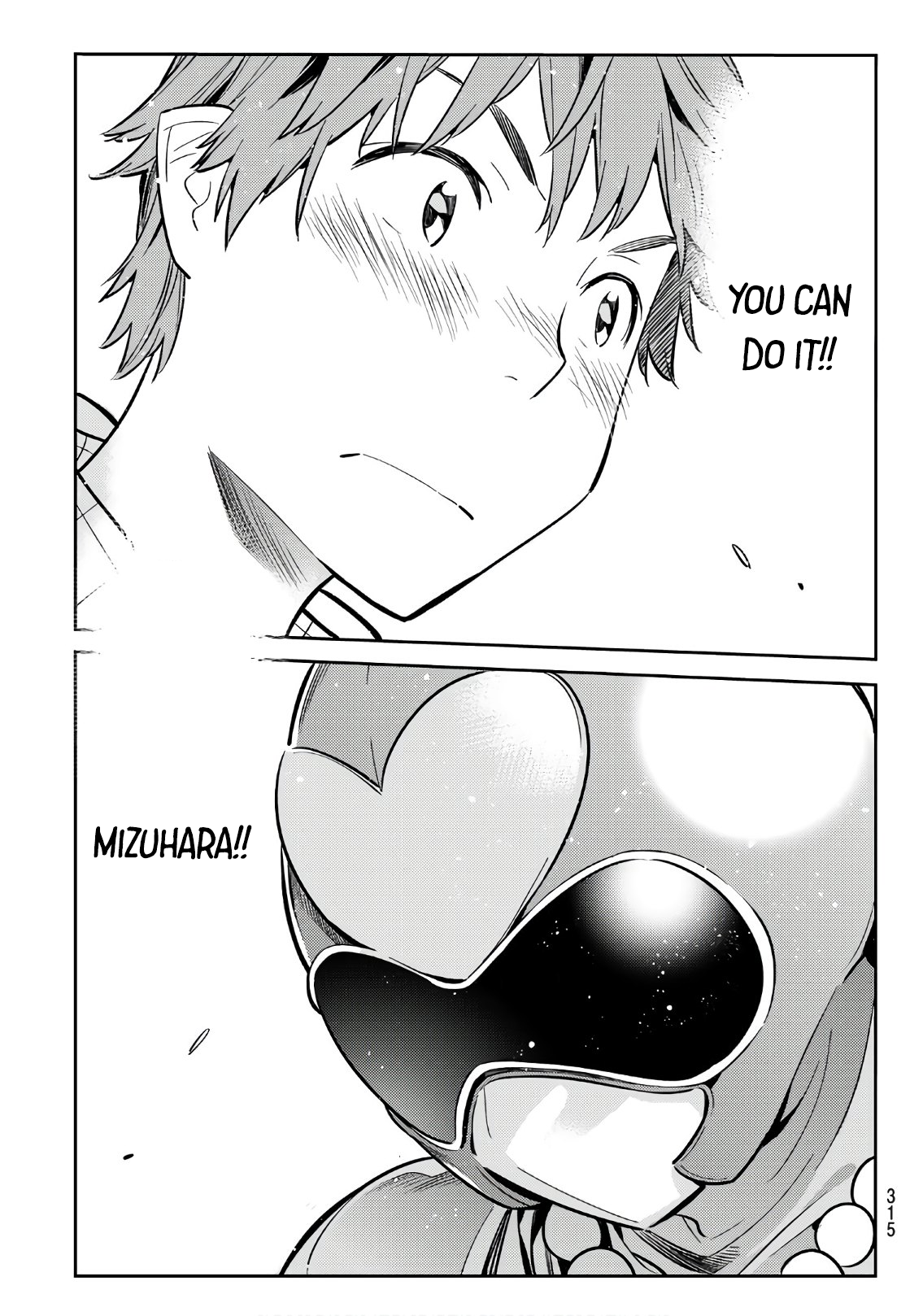 Page 16 of Chapter 68