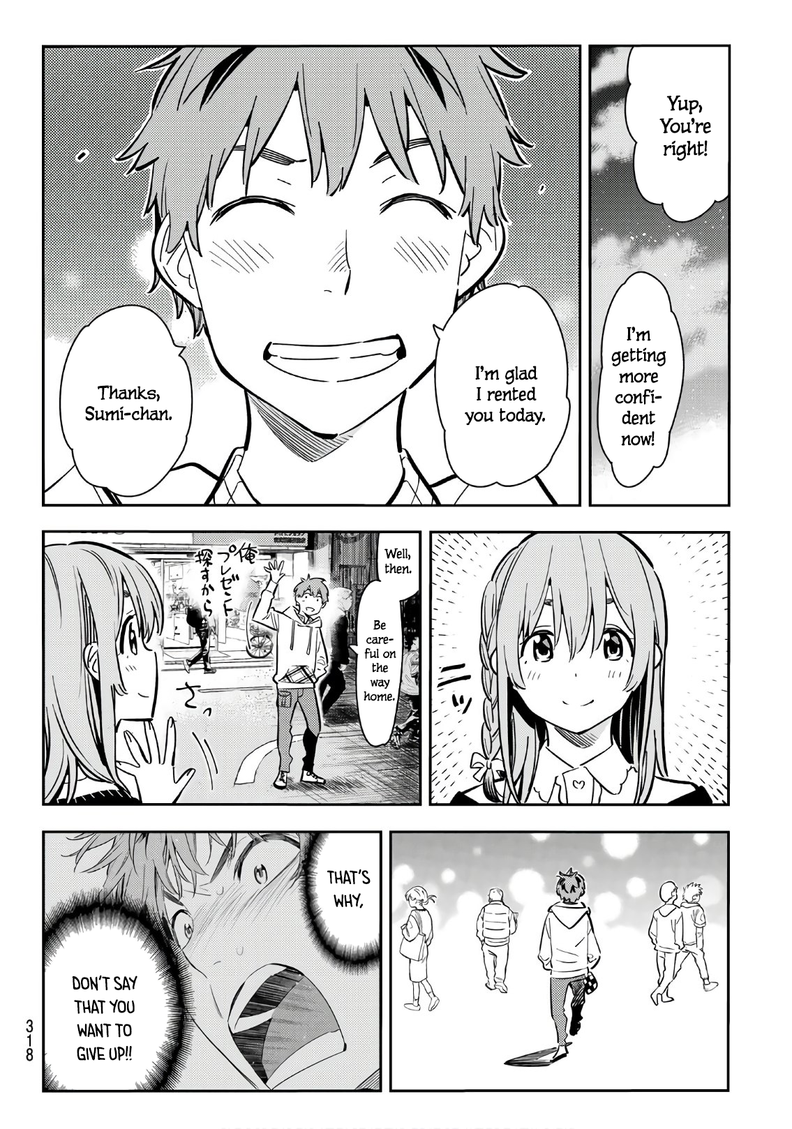 Page 19 of Chapter 68