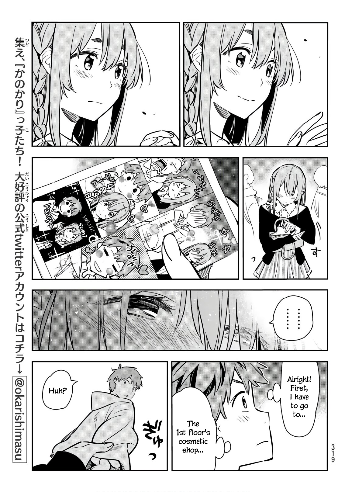 Page 20 of Chapter 68