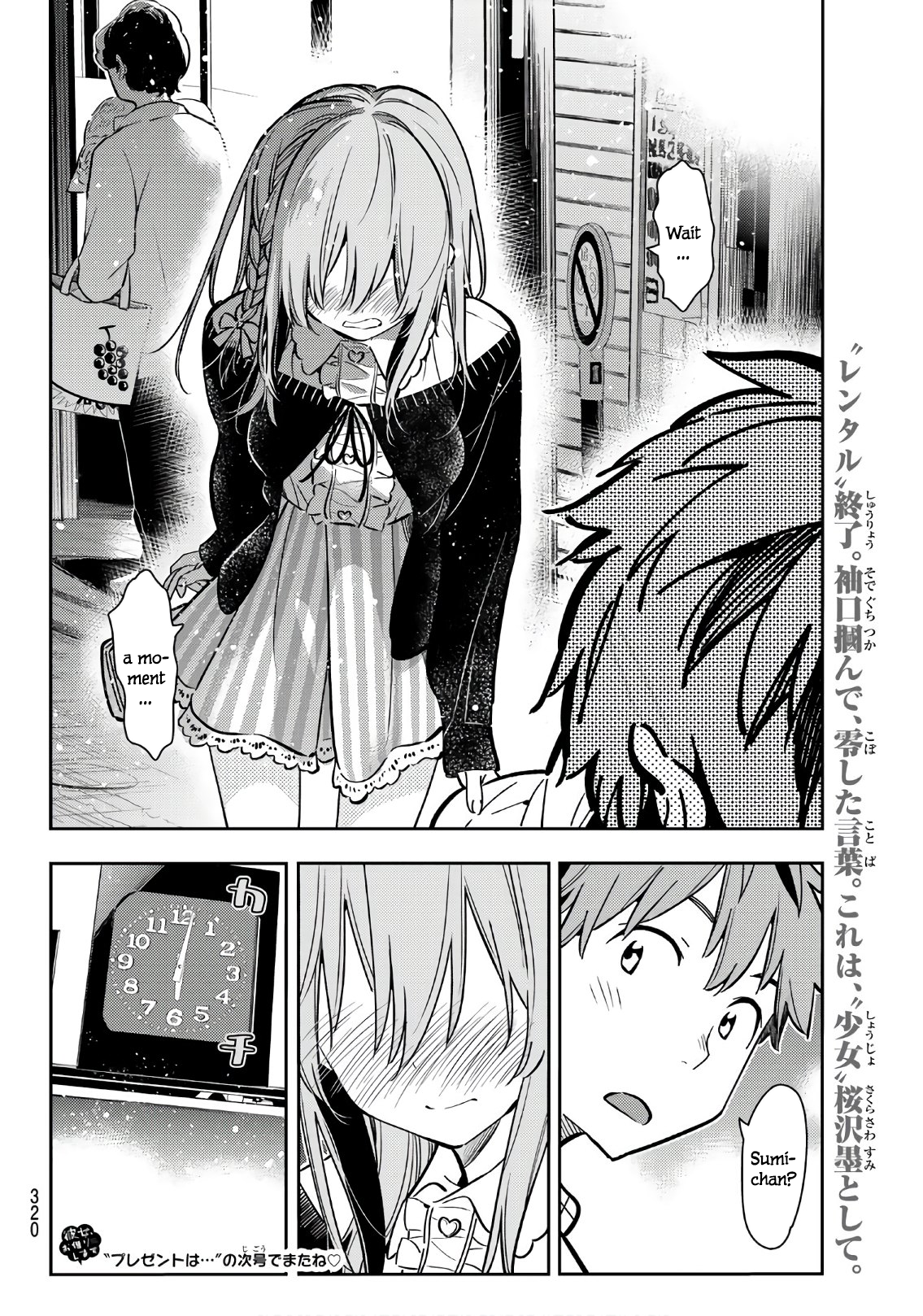 Page 21 of Chapter 68