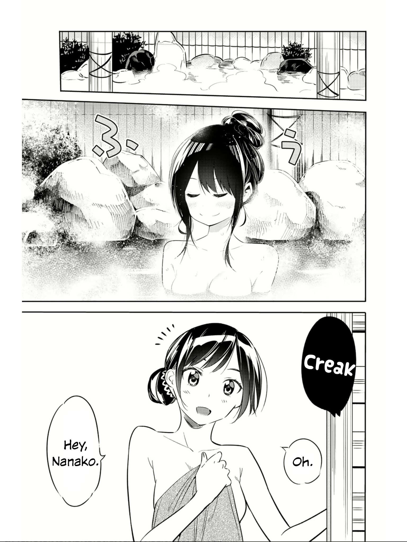 Page 3 of Chapter 69.5