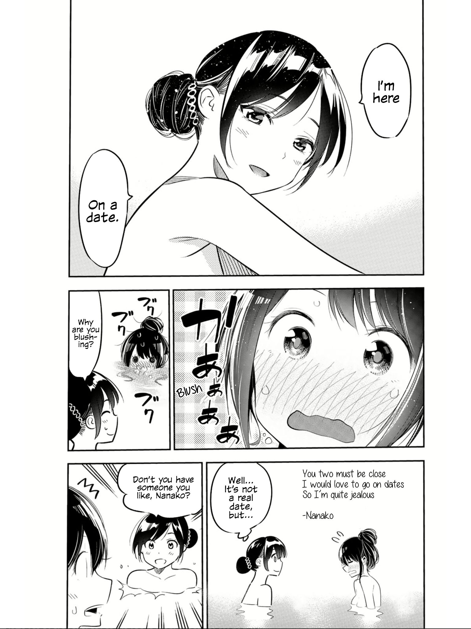 Page 5 of Chapter 69.5