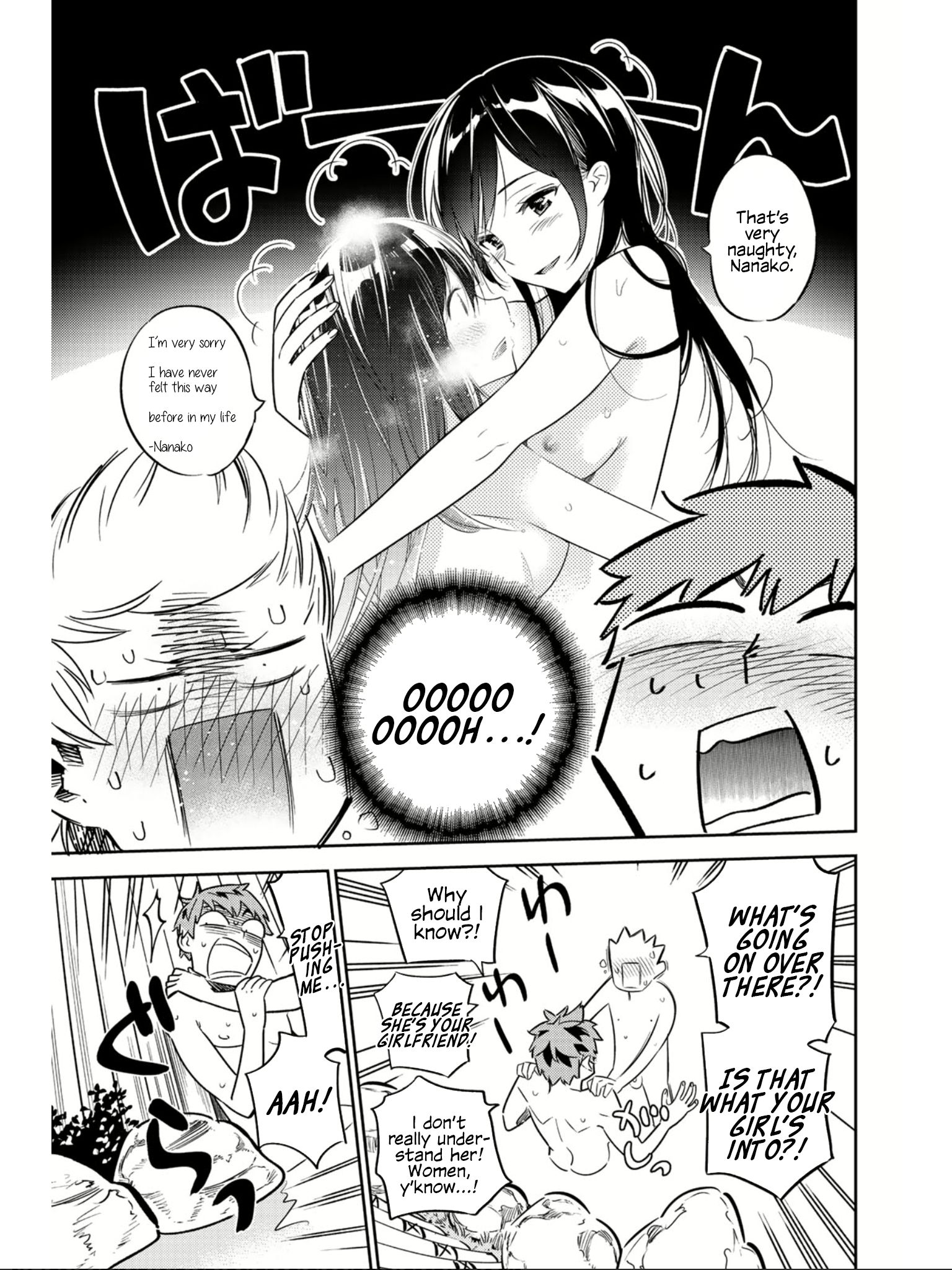 Page 11 of Chapter 69.5