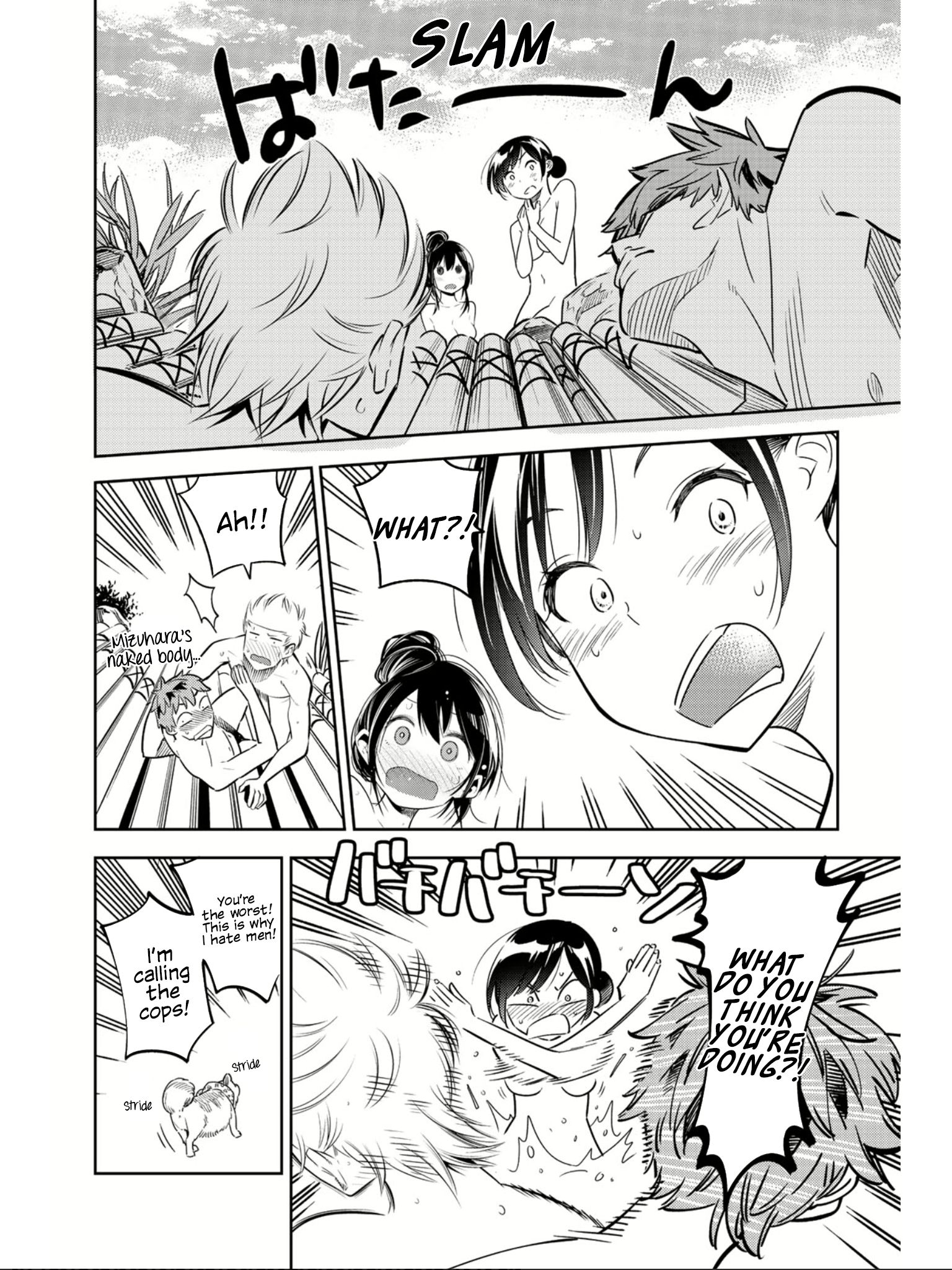 Page 12 of Chapter 69.5