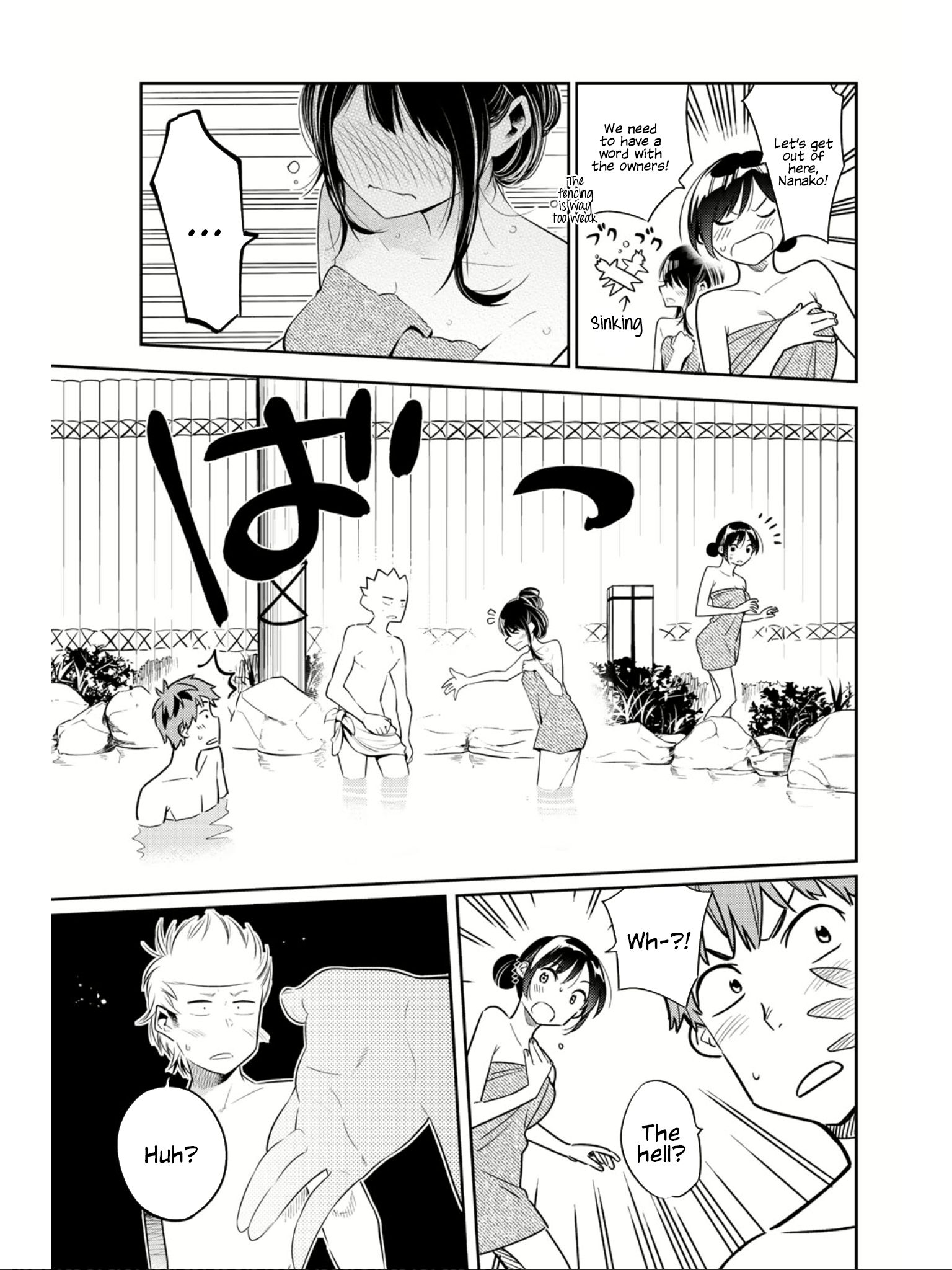 Page 13 of Chapter 69.5