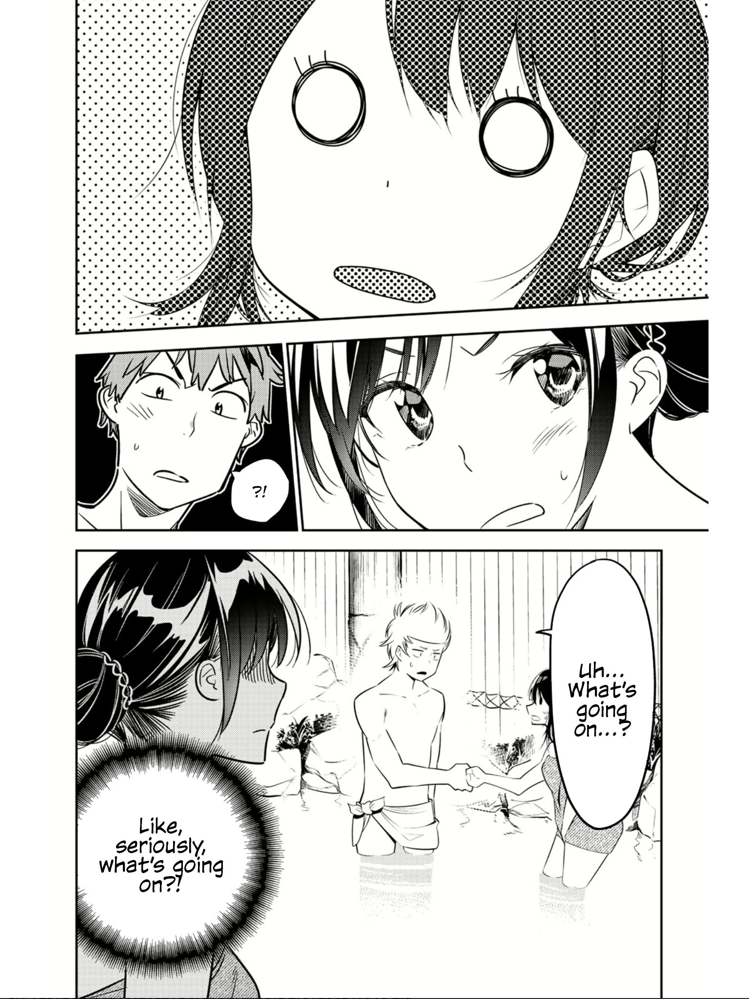 Page 16 of Chapter 69.5
