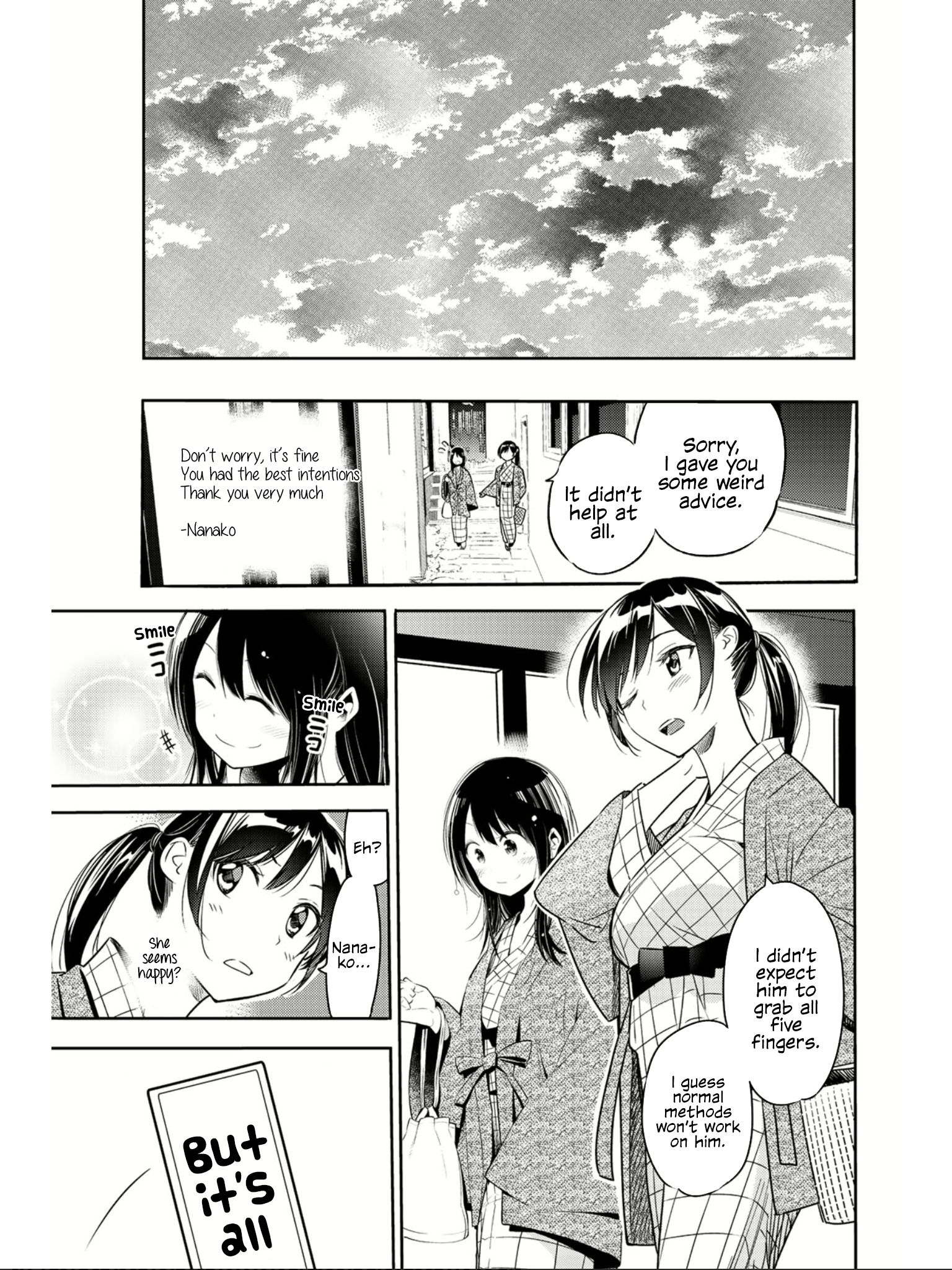 Page 17 of Chapter 69.5