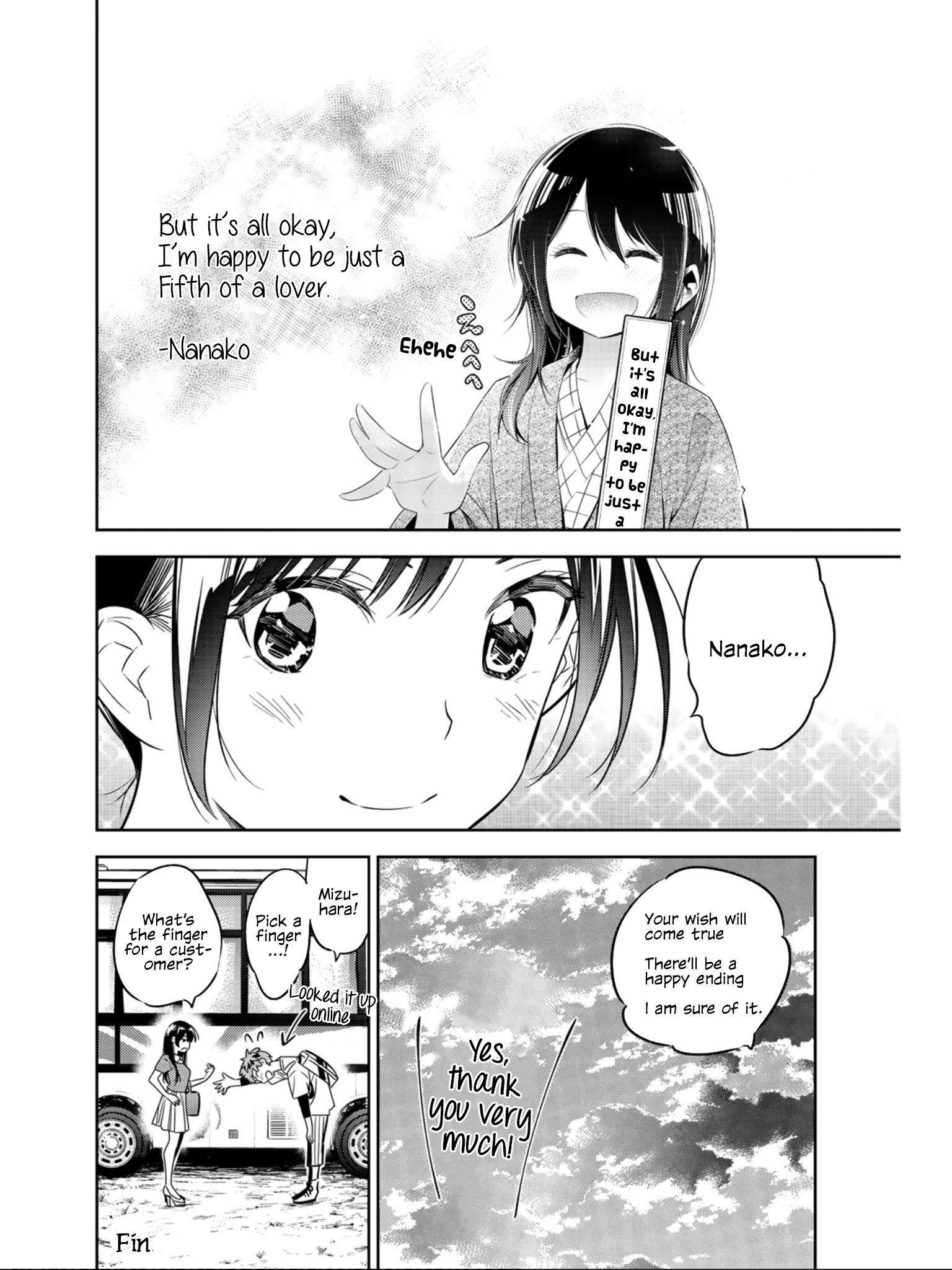 Page 18 of Chapter 69.5