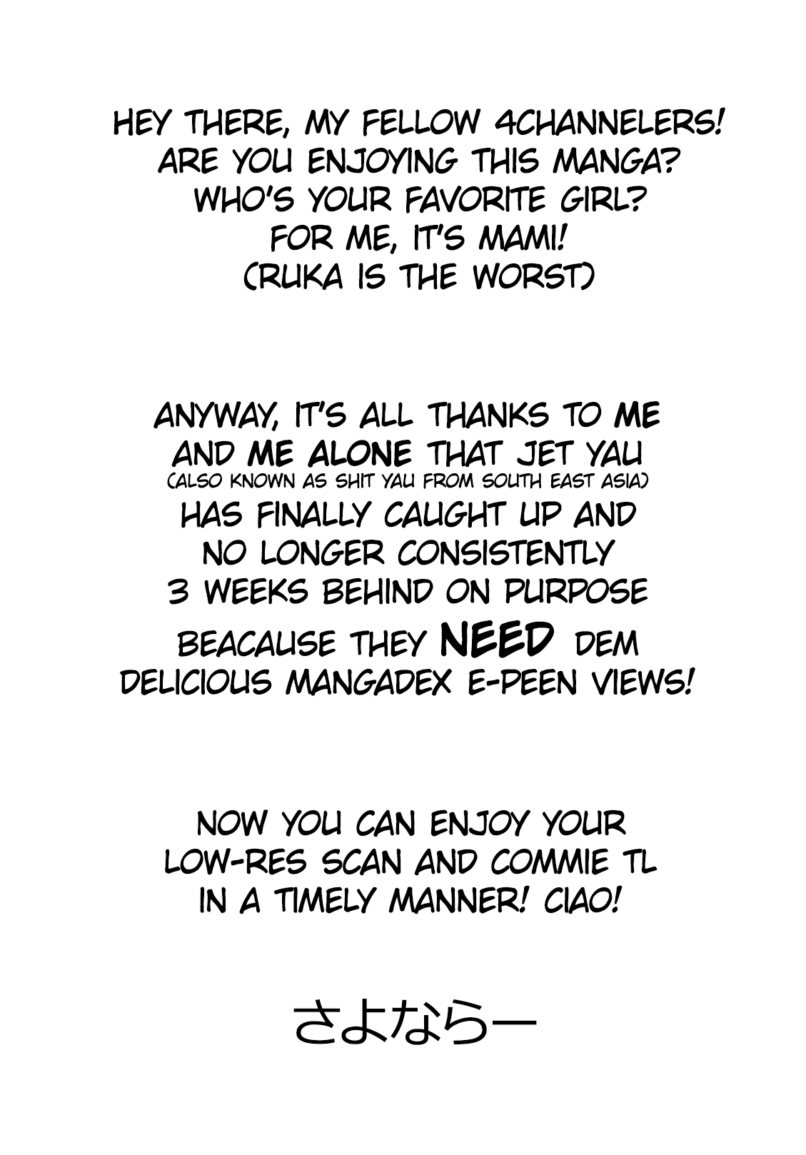 Page 1 of Chapter 69