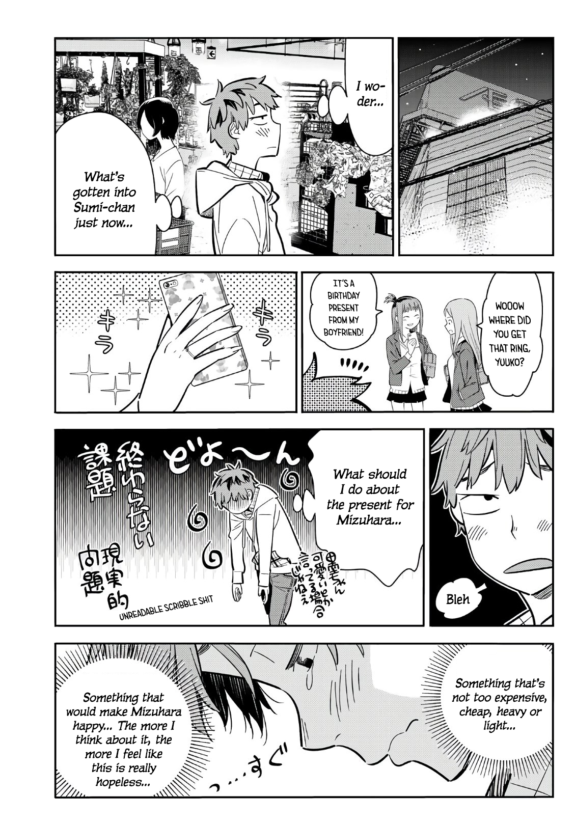 Page 8 of Chapter 69