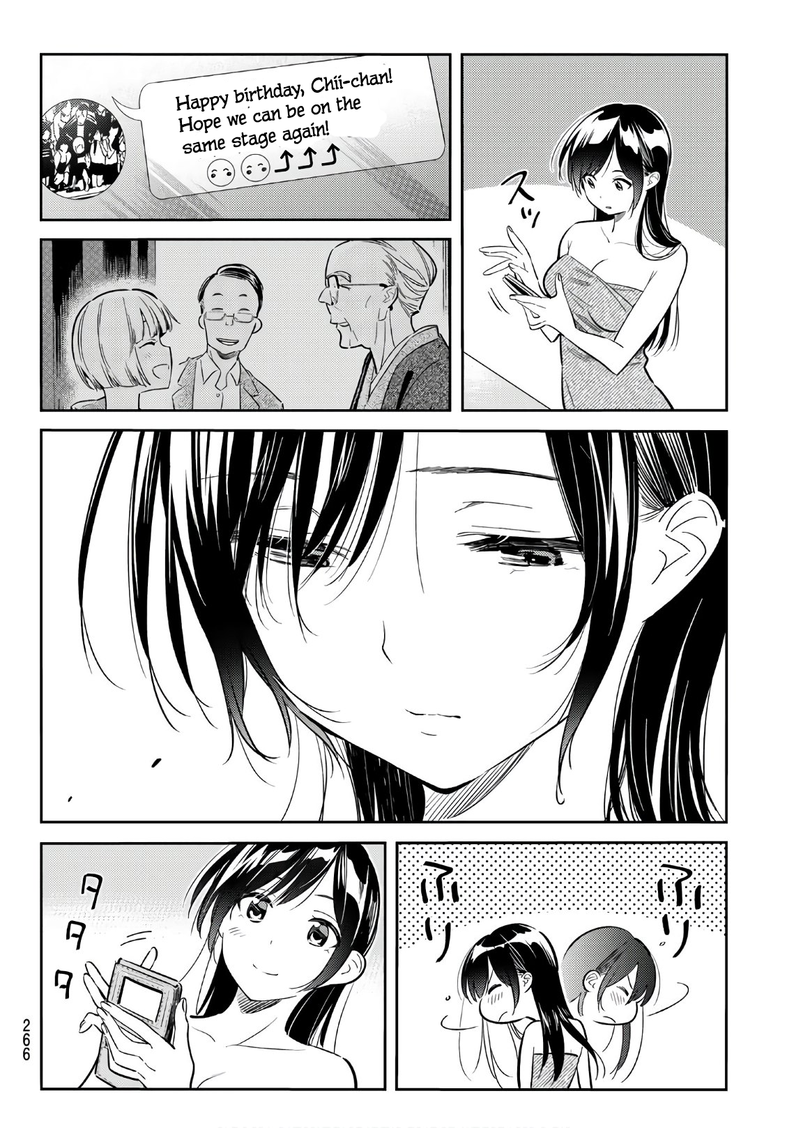 Page 13 of Chapter 69