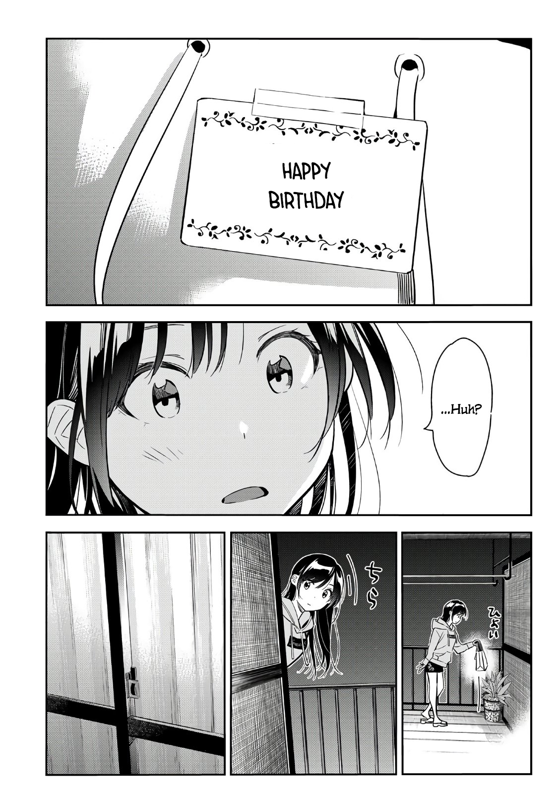 Page 16 of Chapter 69