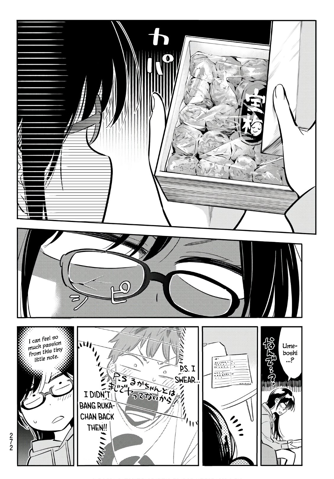 Page 19 of Chapter 69