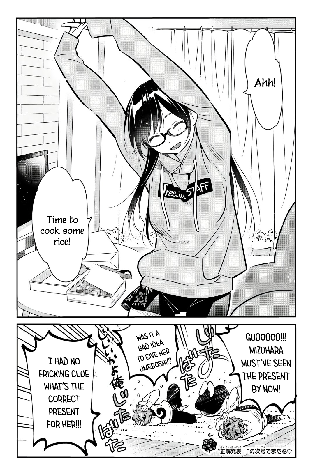 Page 22 of Chapter 69