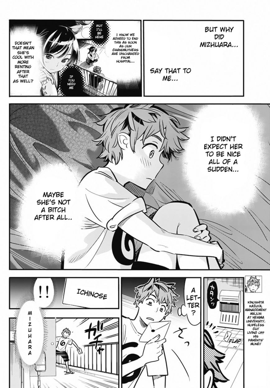 Page 4 of Chapter 7