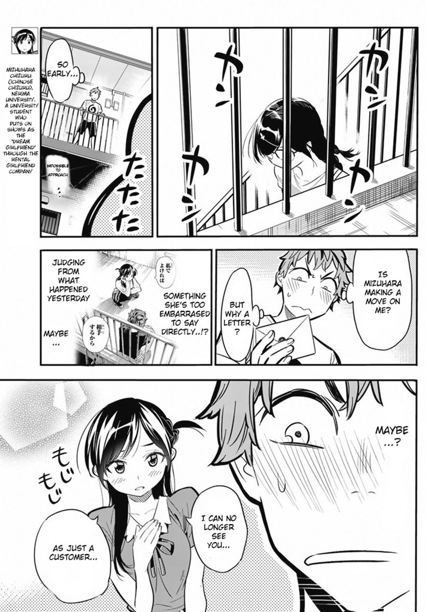 Page 5 of Chapter 7