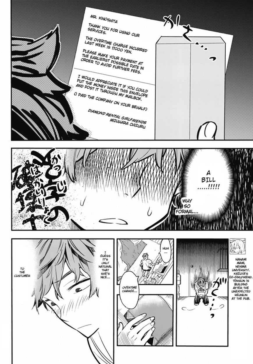 Page 6 of Chapter 7