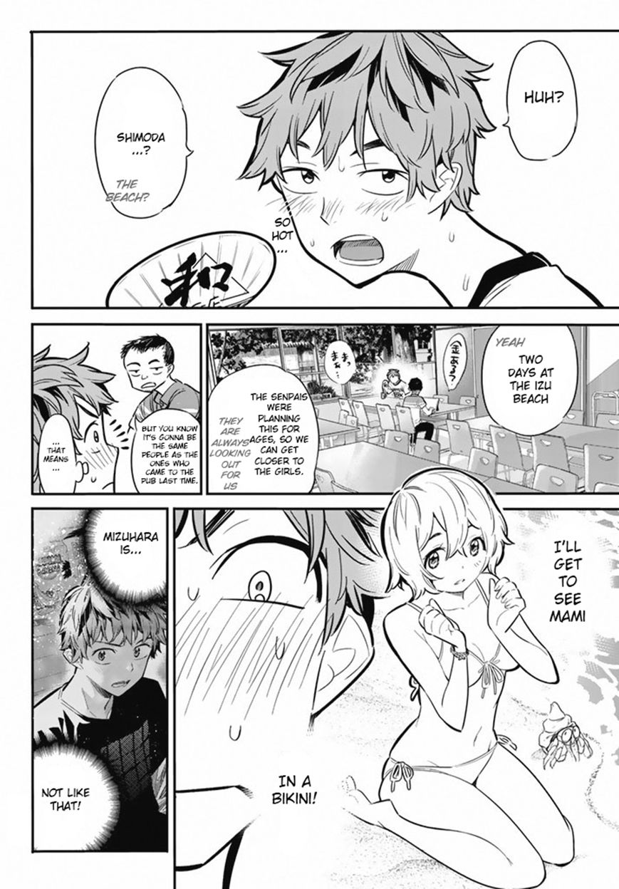 Page 8 of Chapter 7