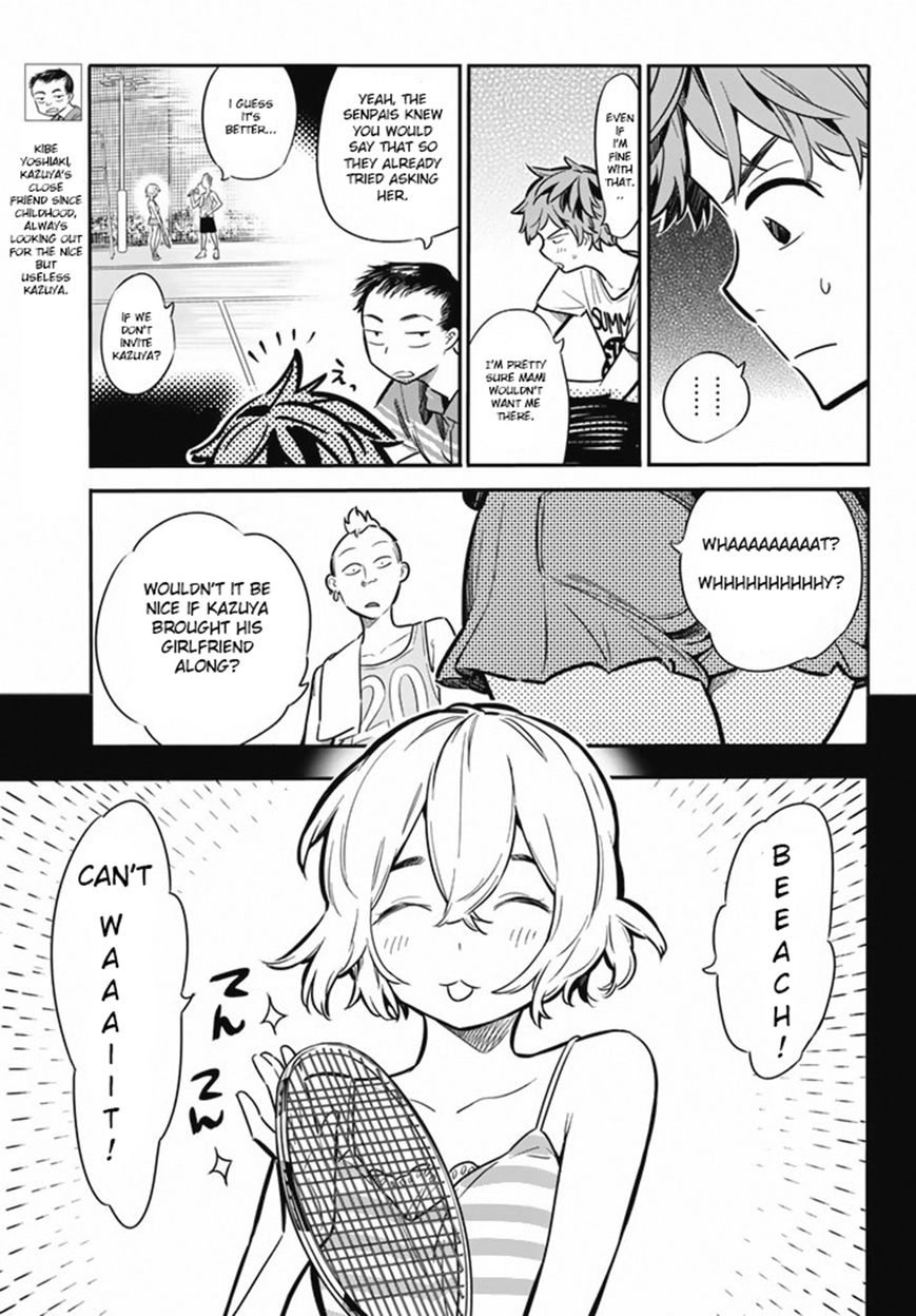 Page 9 of Chapter 7