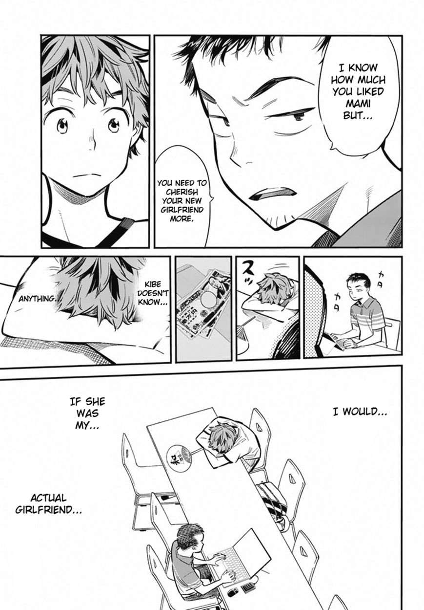 Page 11 of Chapter 7