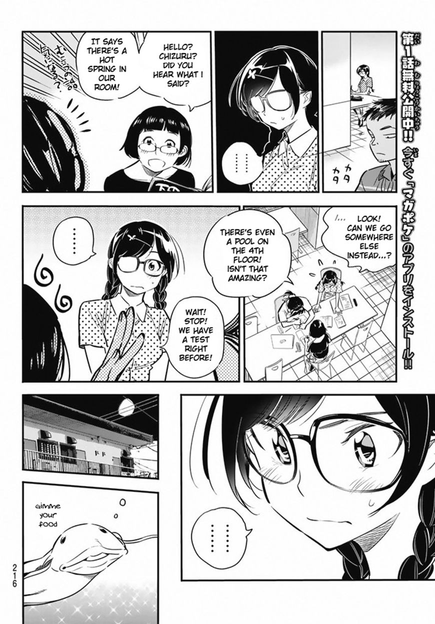Page 12 of Chapter 7