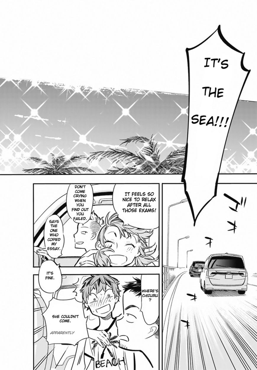 Page 14 of Chapter 7