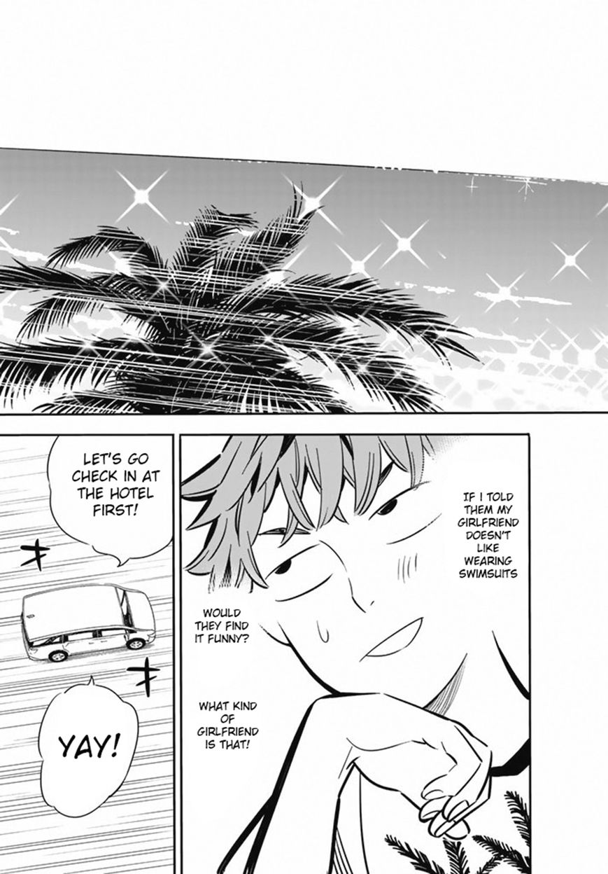 Page 15 of Chapter 7