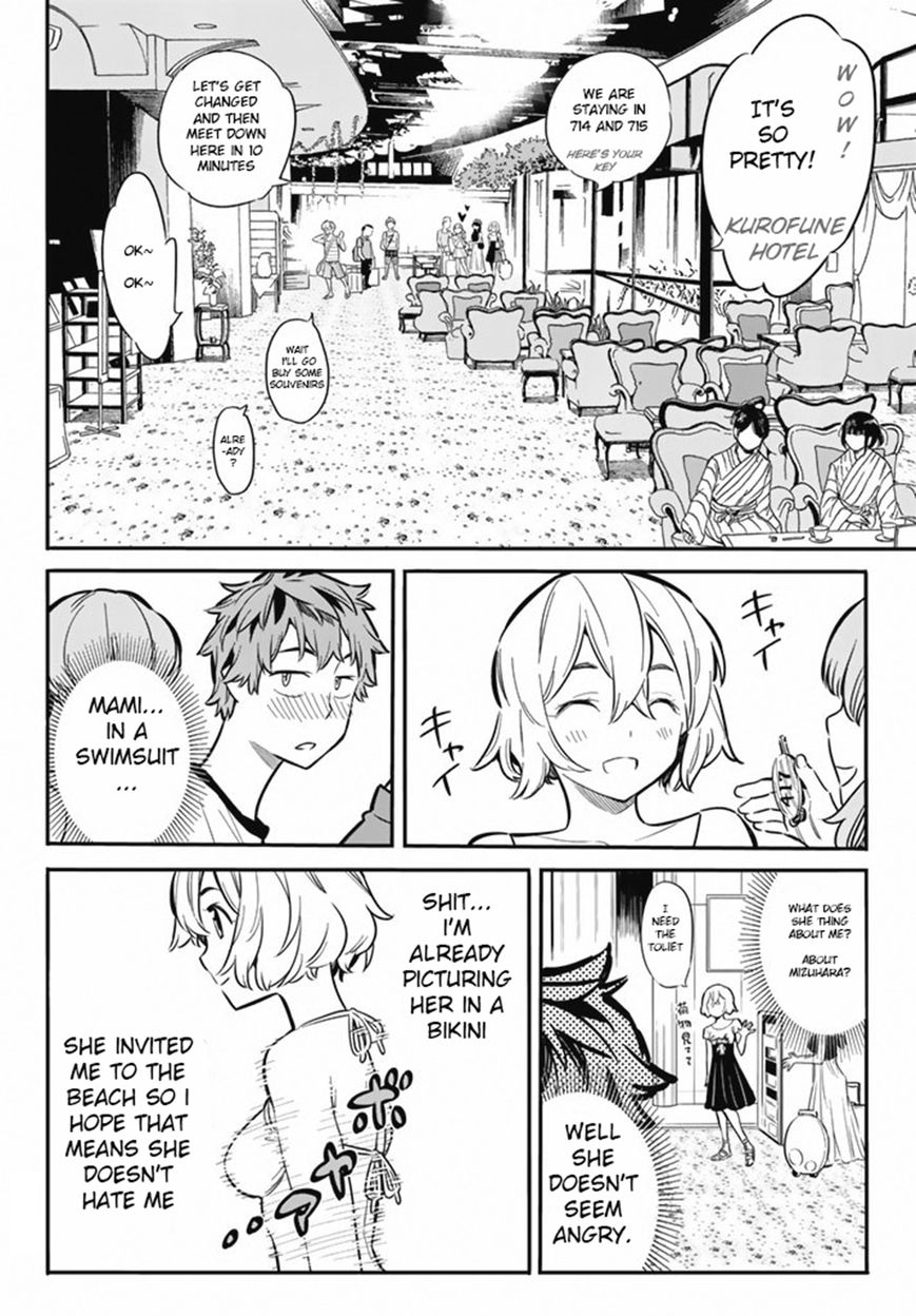 Page 16 of Chapter 7