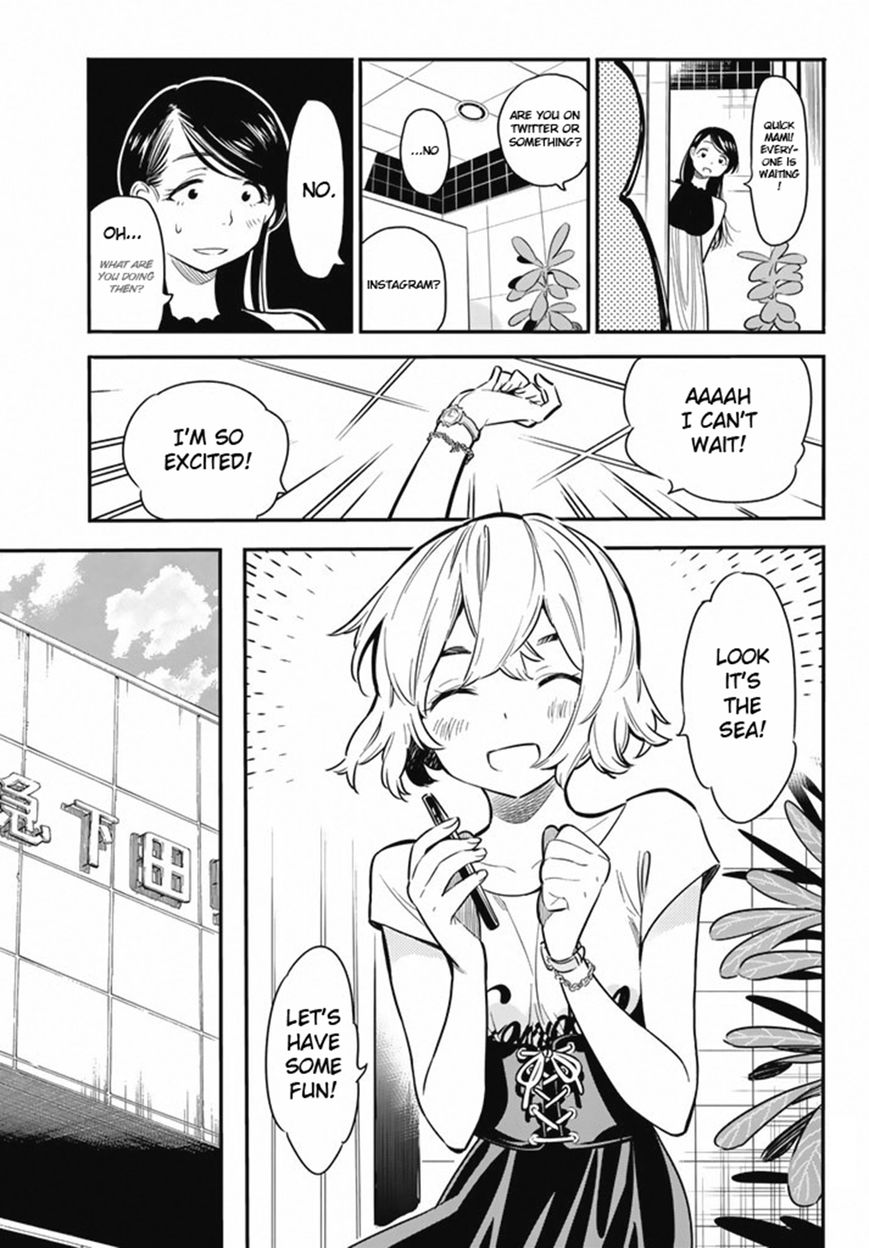 Page 19 of Chapter 7