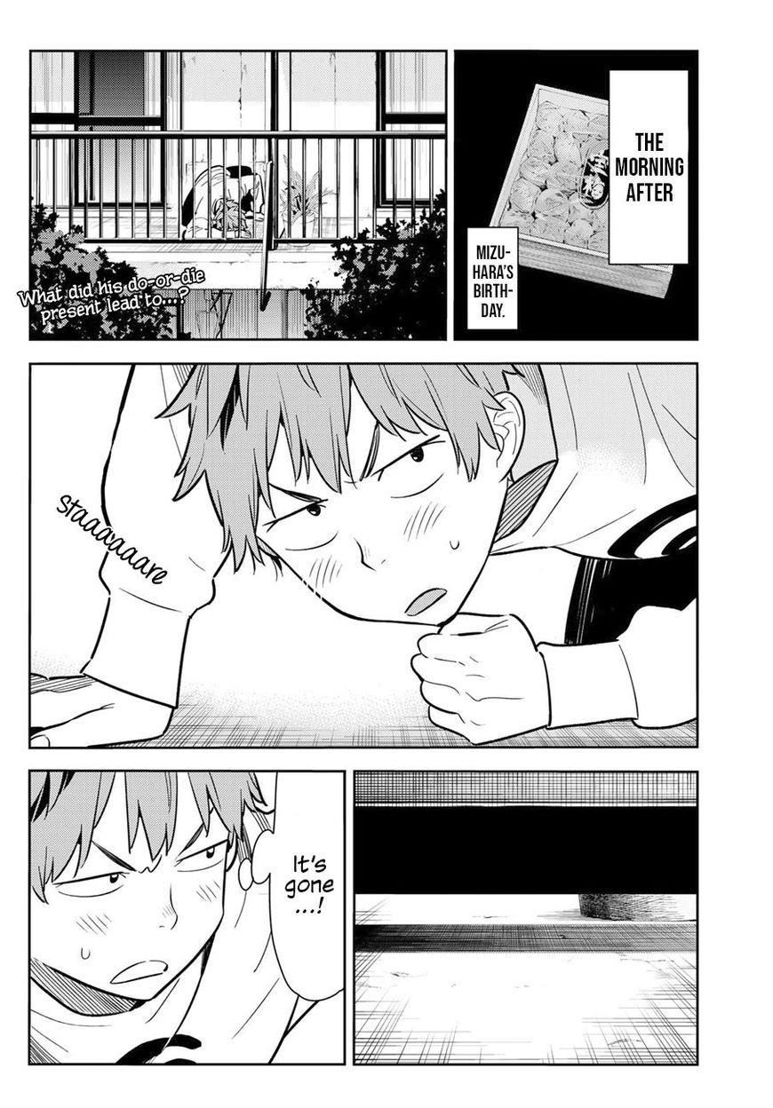 Page 3 of Chapter 70