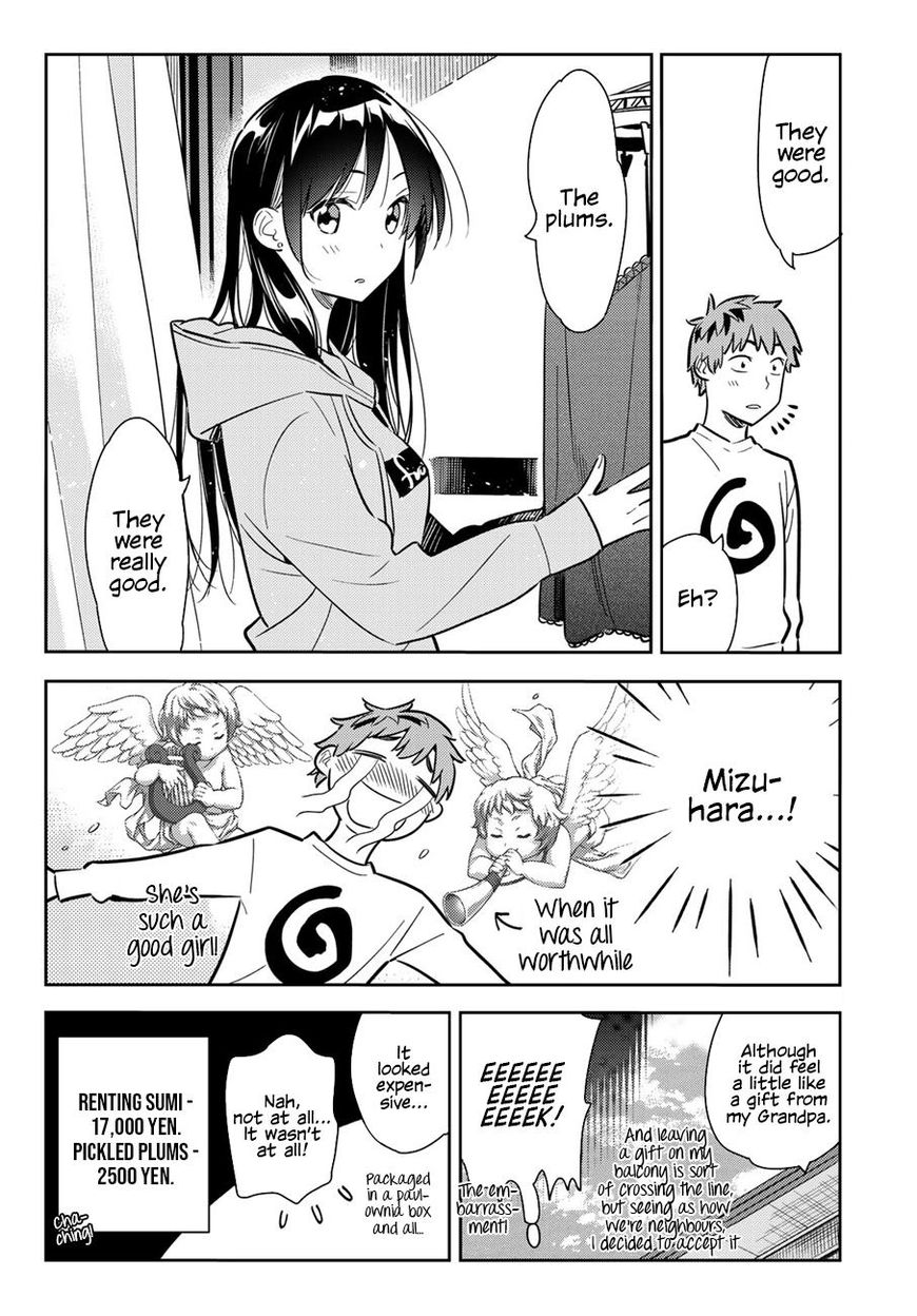 Page 7 of Chapter 70