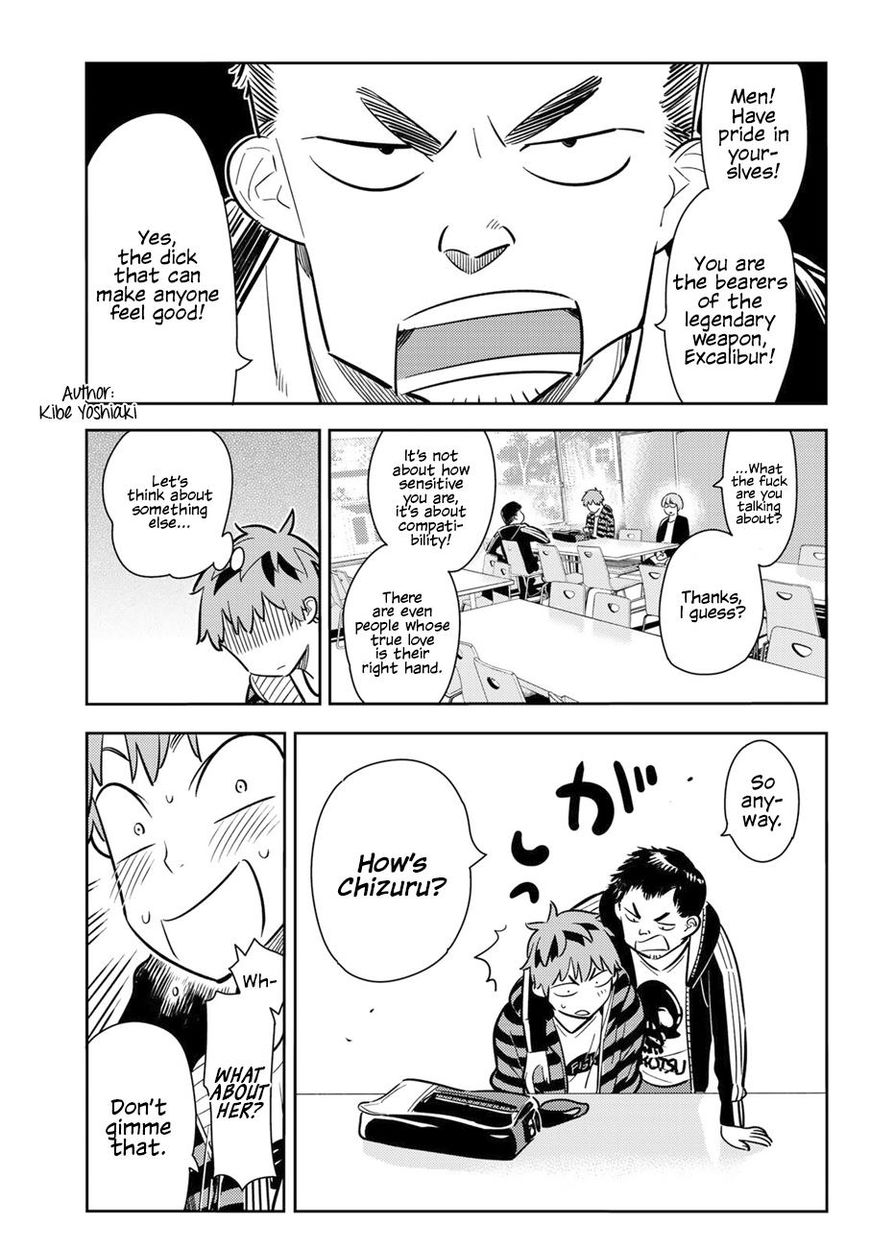 Page 12 of Chapter 70