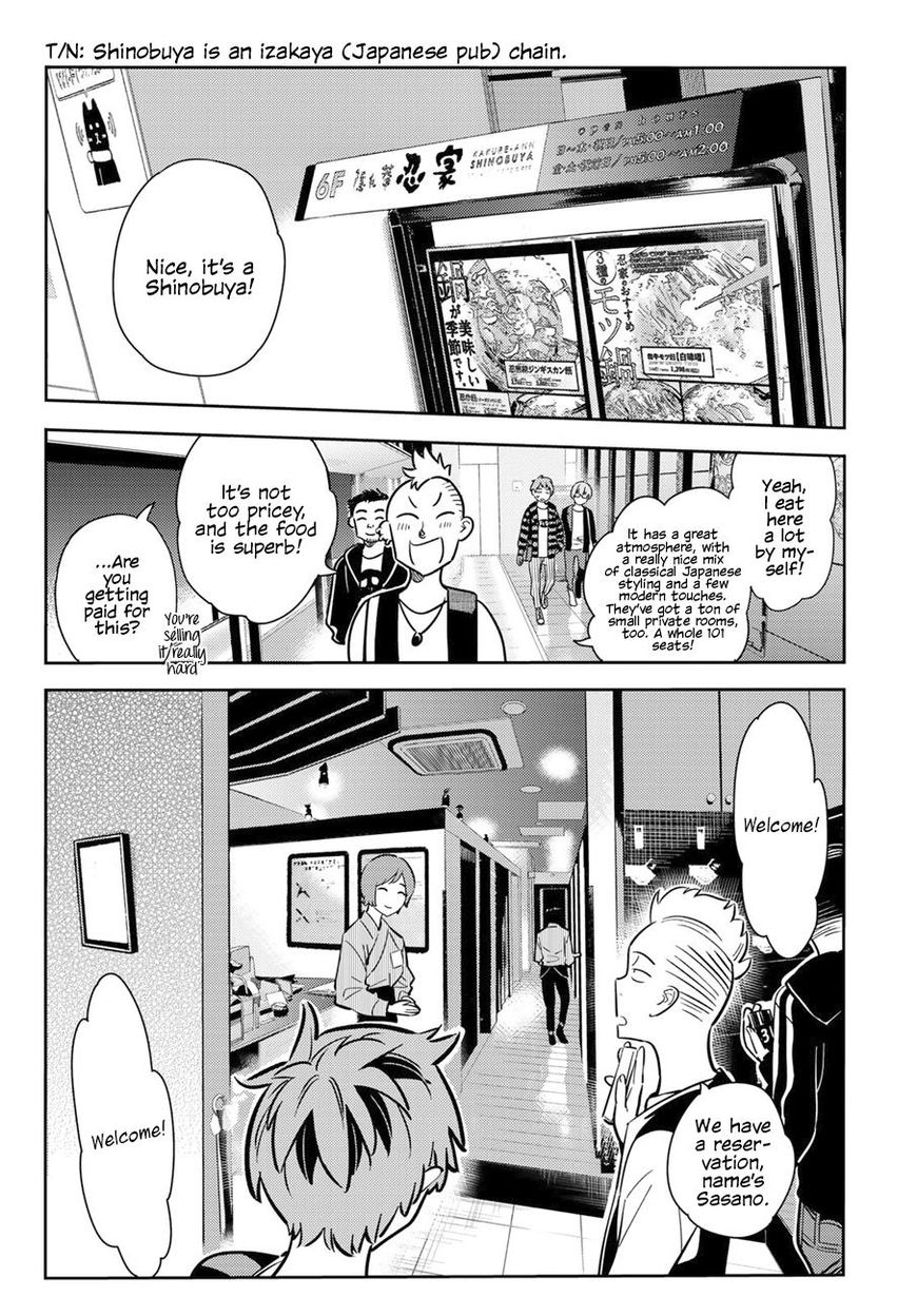 Page 15 of Chapter 70