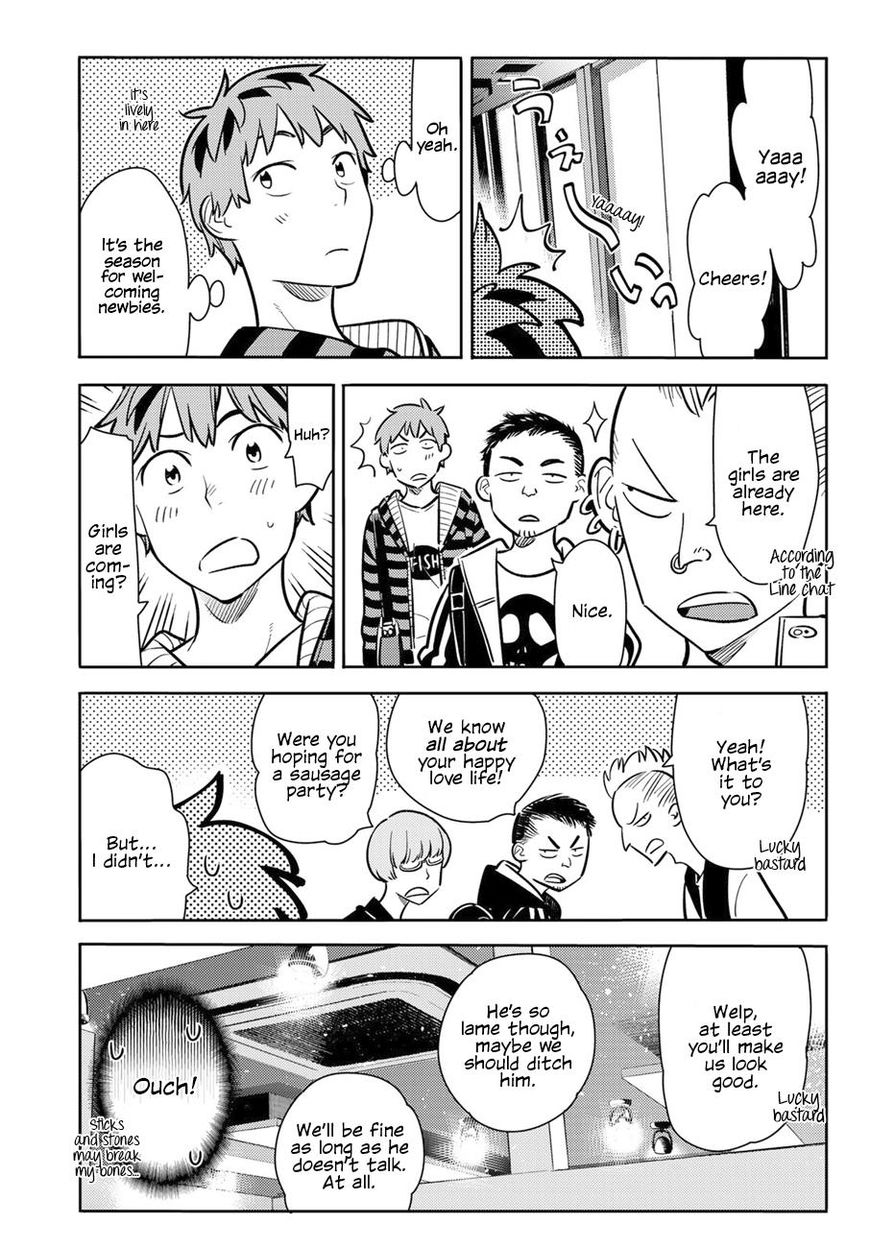 Page 16 of Chapter 70