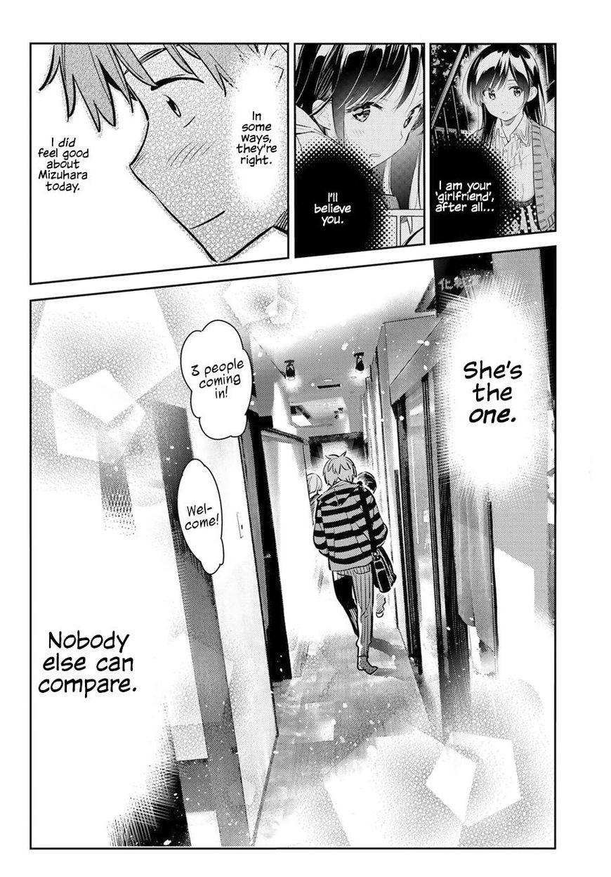 Page 17 of Chapter 70